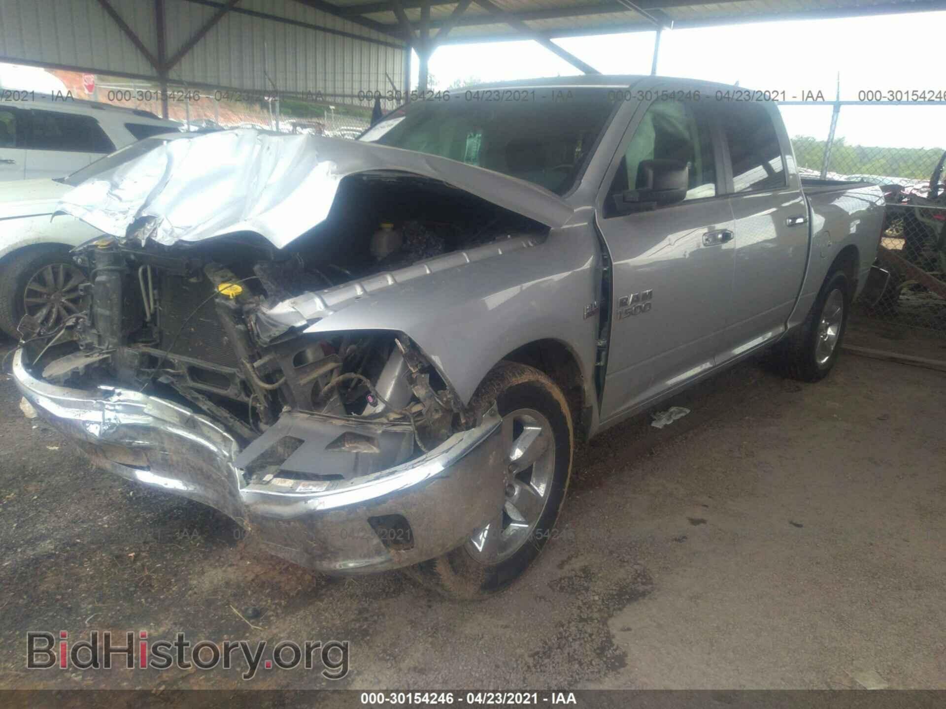 2015 RAM 1500 - VIN: 1C6RR6LT5FS582395 - Фото 2