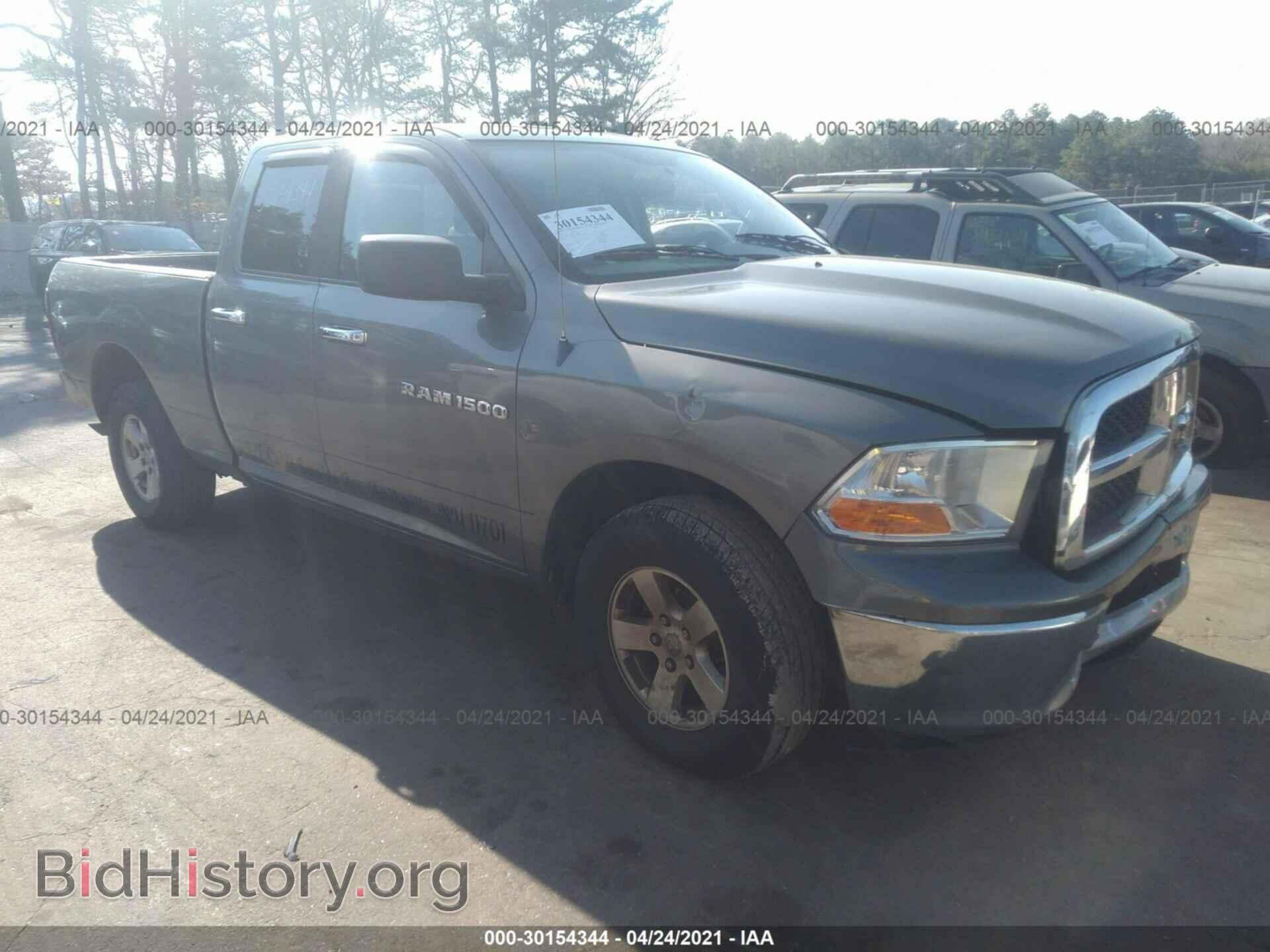 Photo 1C6RD7GP0CS102860 - RAM 1500 2012