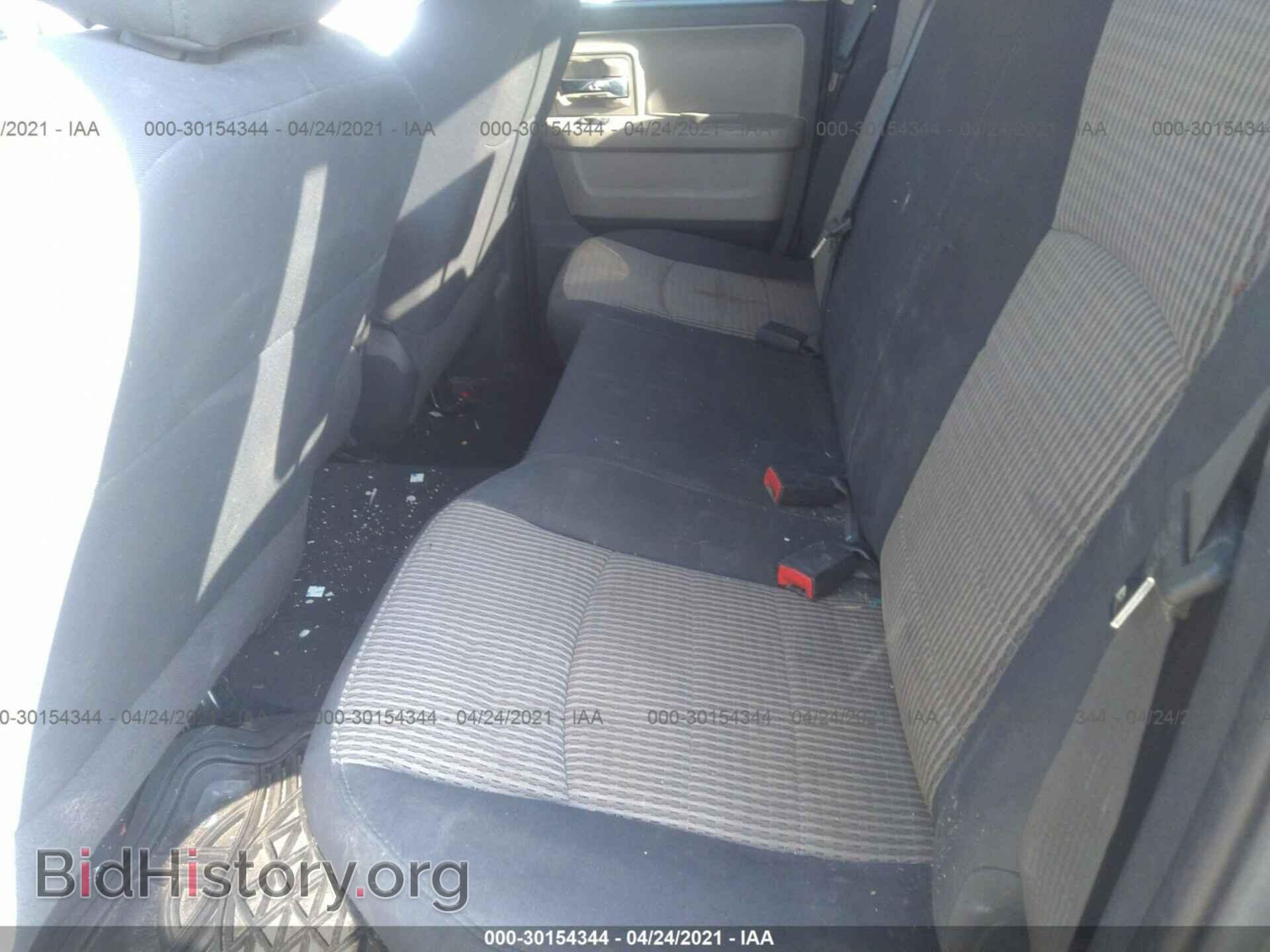 2012 RAM 1500 - VIN: 1C6RD7GP0CS102860 - Фото 8