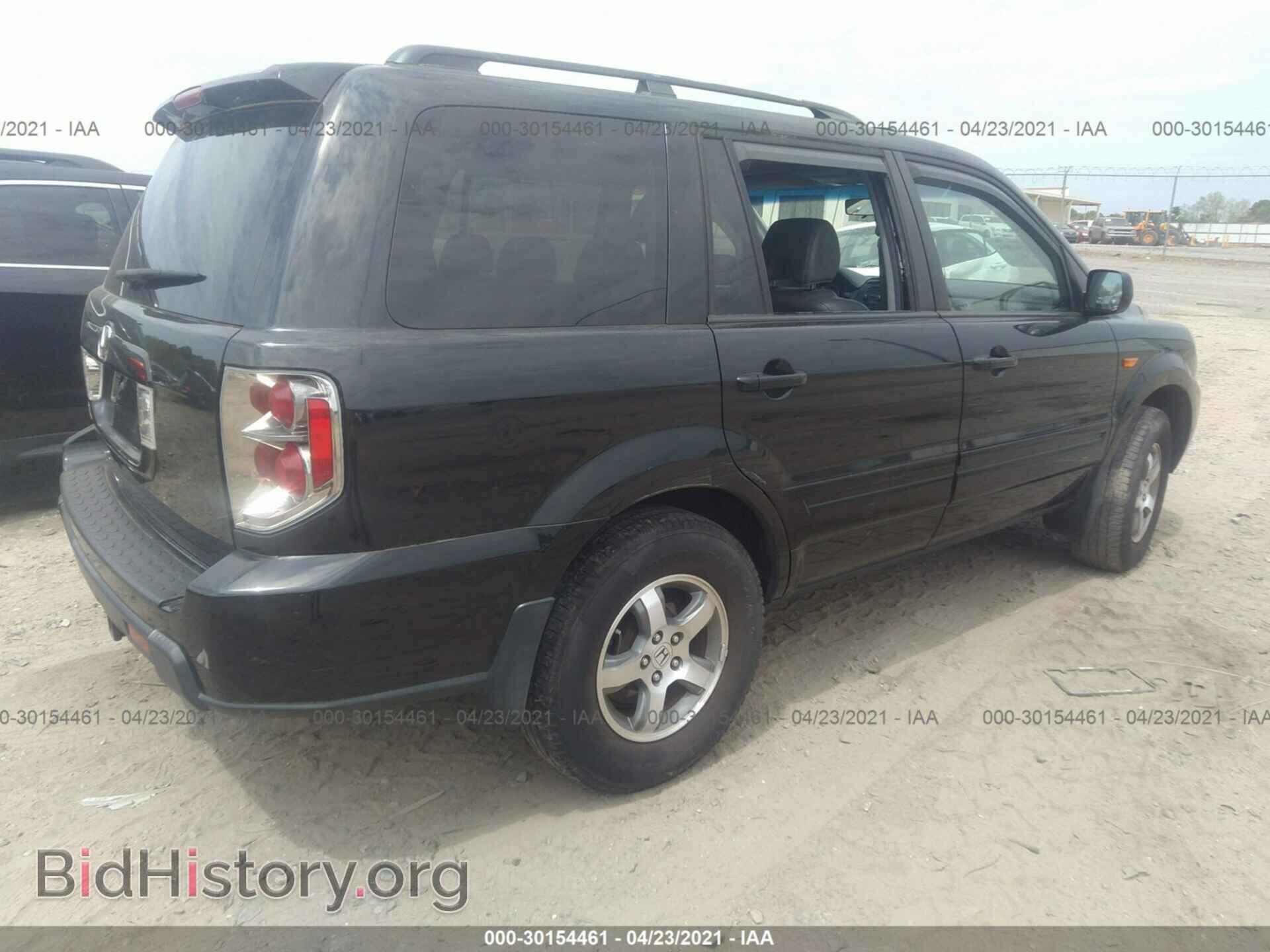 2007 HONDA PILOT - VIN: 5FNYF285X7B025254 - Фото 4
