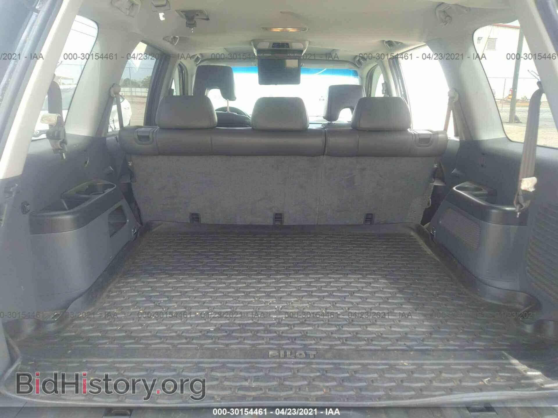 2007 HONDA PILOT - VIN: 5FNYF285X7B025254 - Фото 6