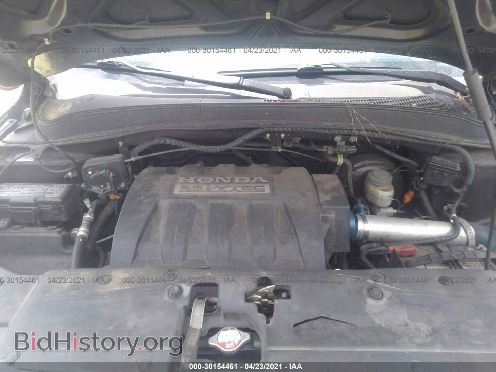 2007 HONDA PILOT - VIN: 5FNYF285X7B025254 - Фото 10