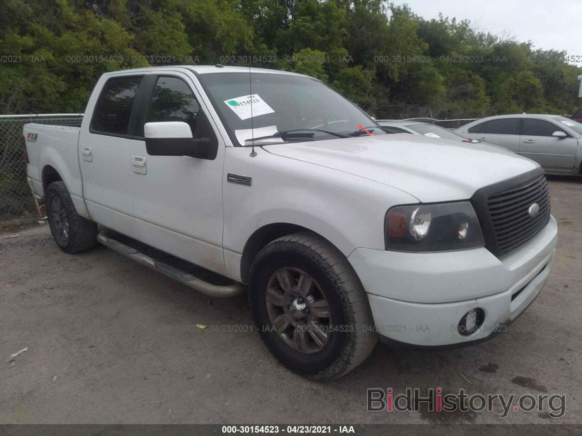 Photo 1FTPW12V98KC59467 - FORD F-150 2008