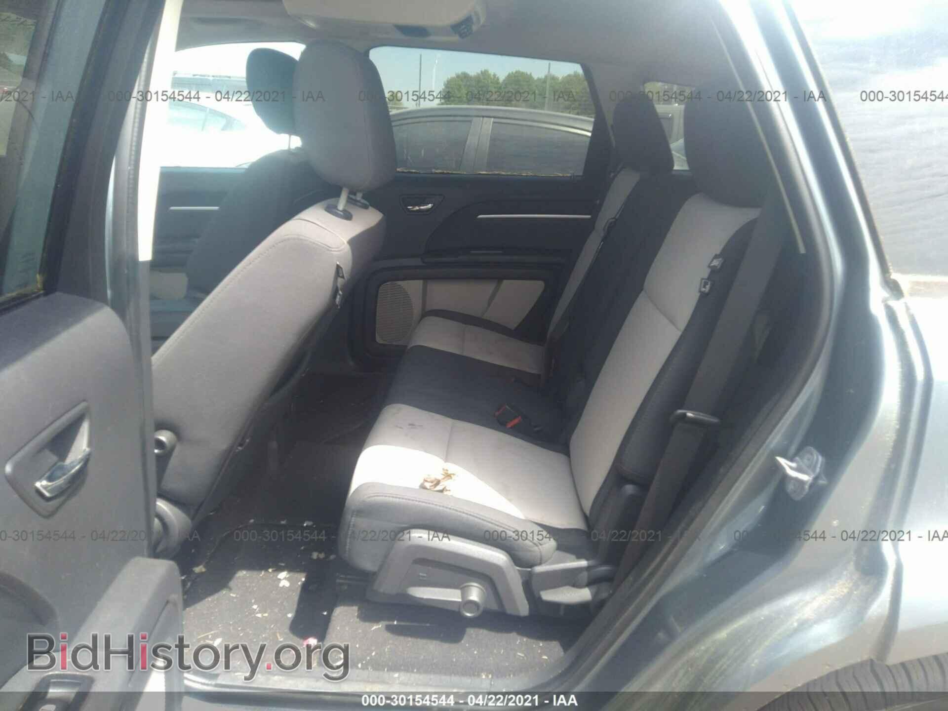 2009 DODGE JOURNEY - VIN: 3D4GG57V89T158274 - Фото 8