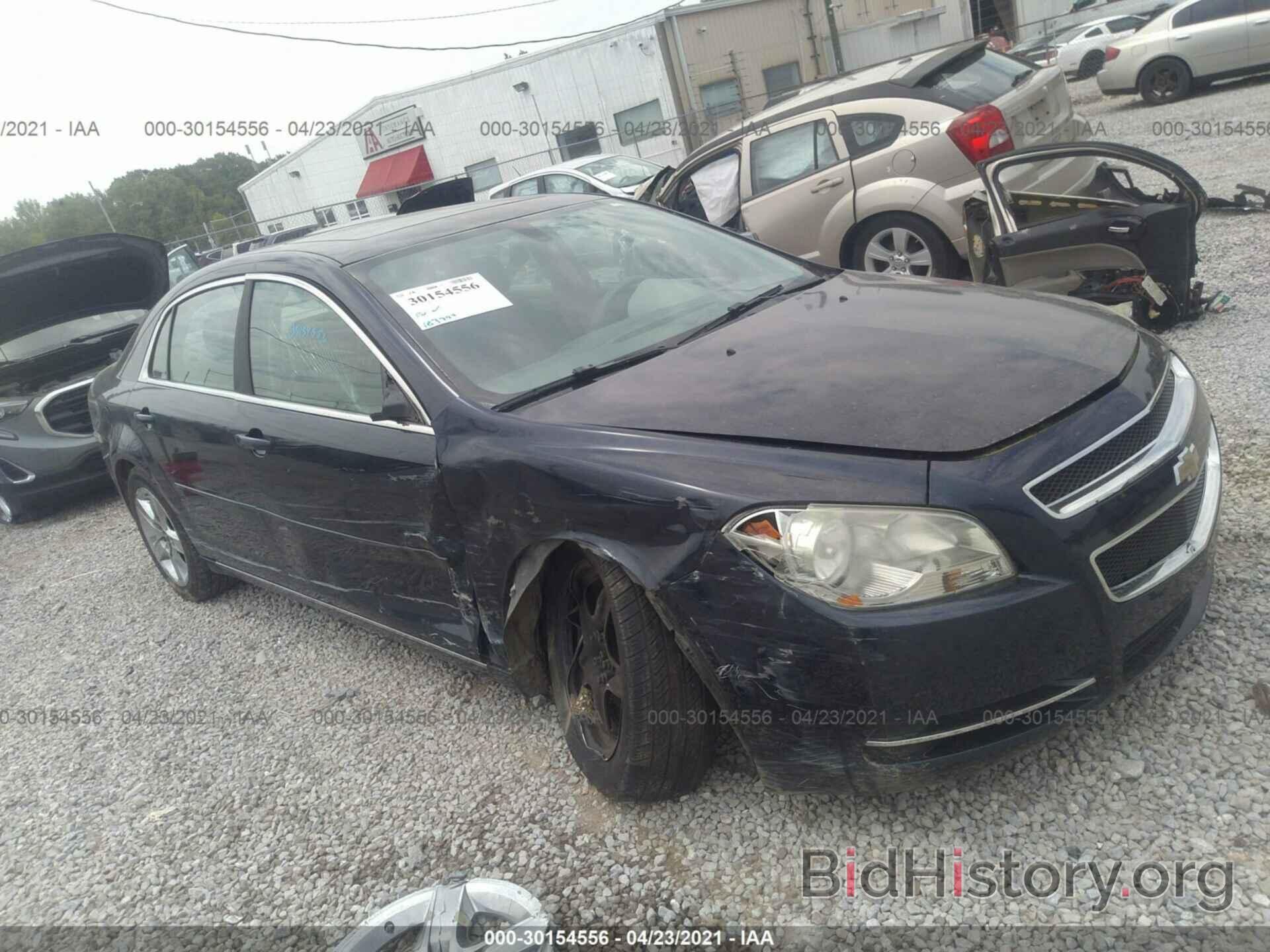 Photo 1G1ZH57B99F153404 - CHEVROLET MALIBU 2009