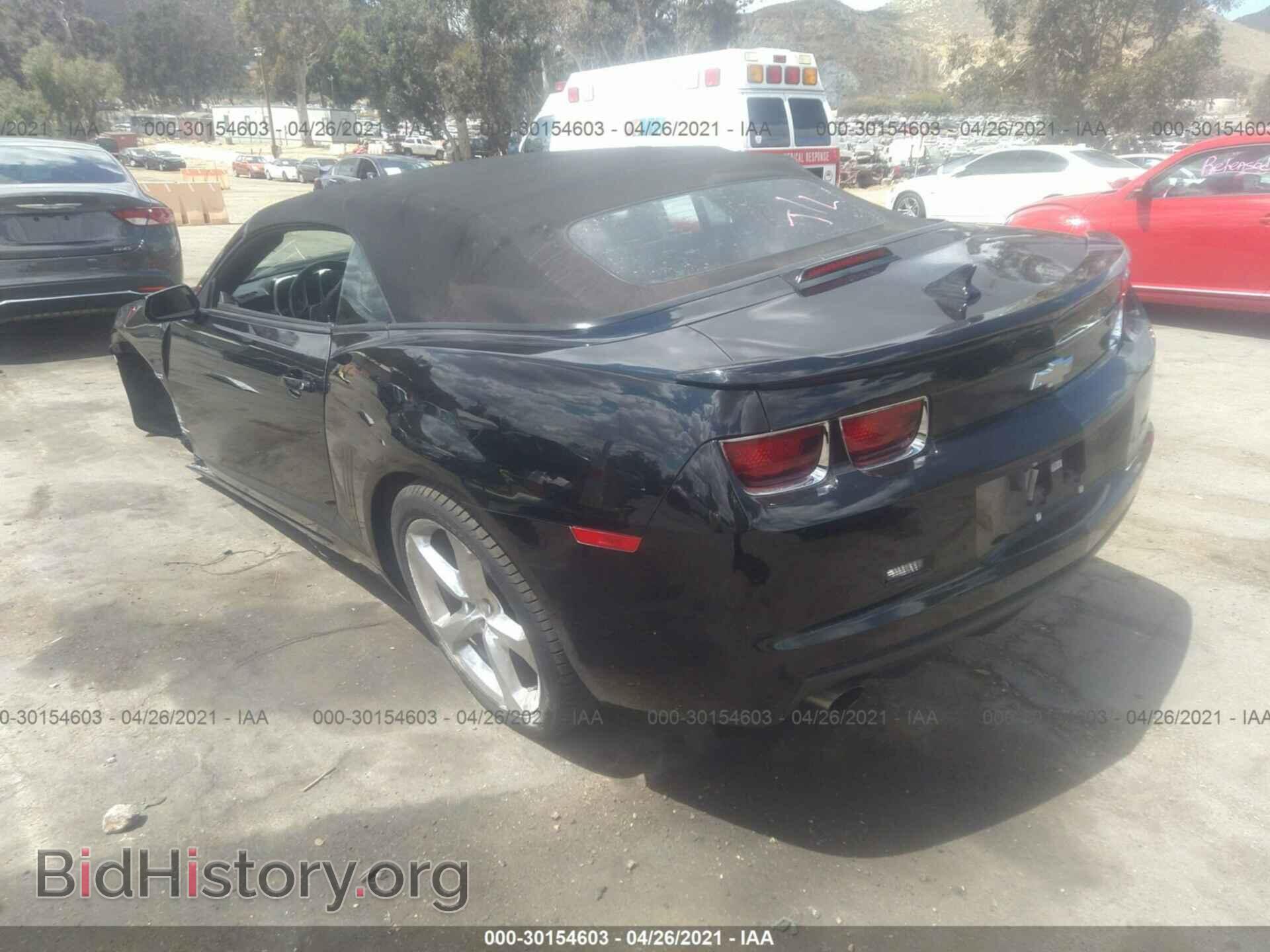 2013 CHEVROLET CAMARO - VIN: 2G1FC3D34D9119634 - Фото 3