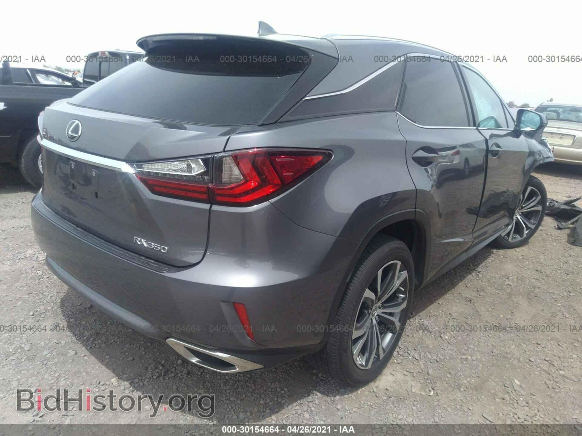 2017 LEXUS RX - VIN: 2T2BZMCA5HC123686 - Фото 4