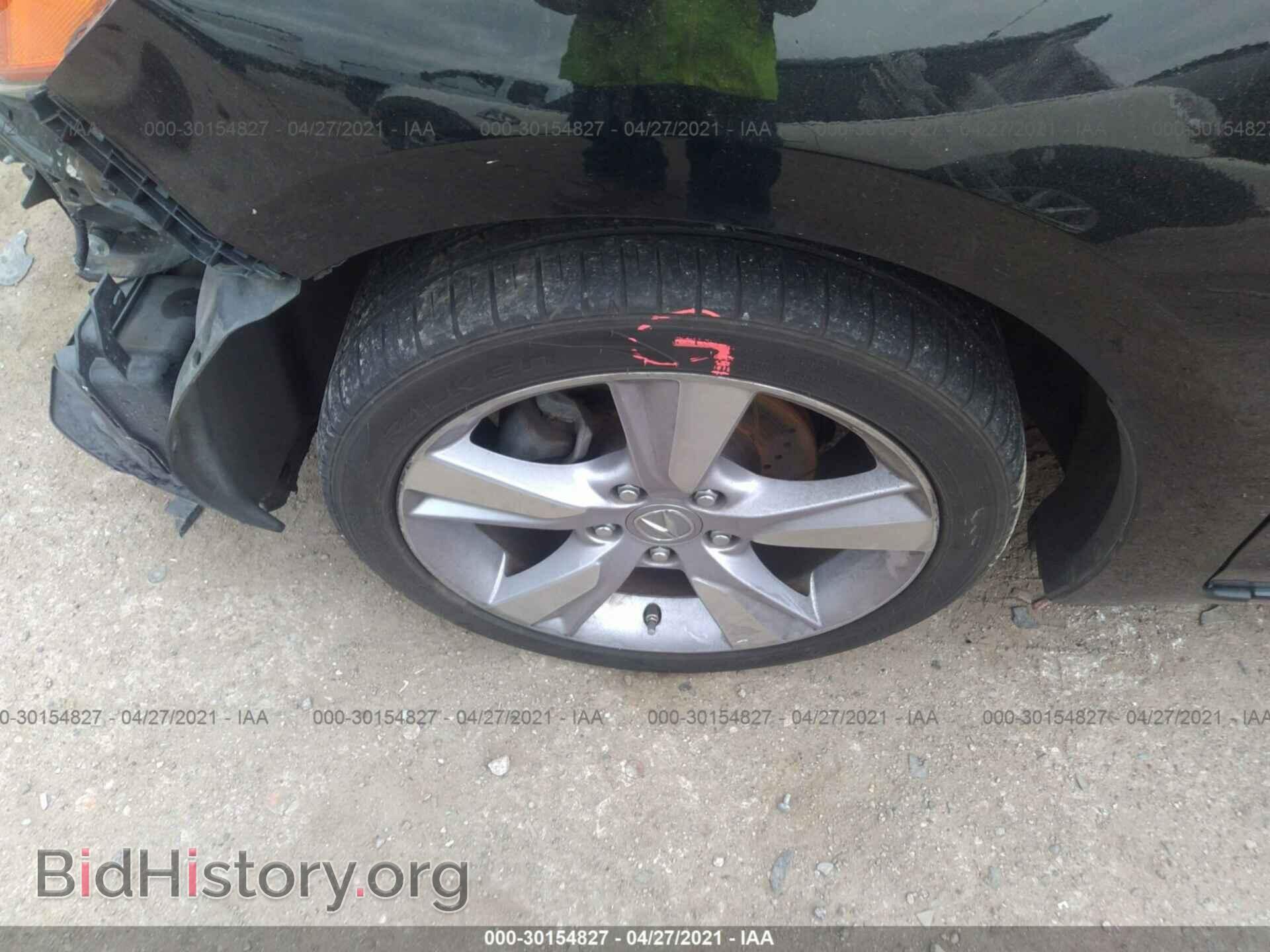 2014 ACURA ILX - VIN: 19VDE1F53EE004692 - Фото 12