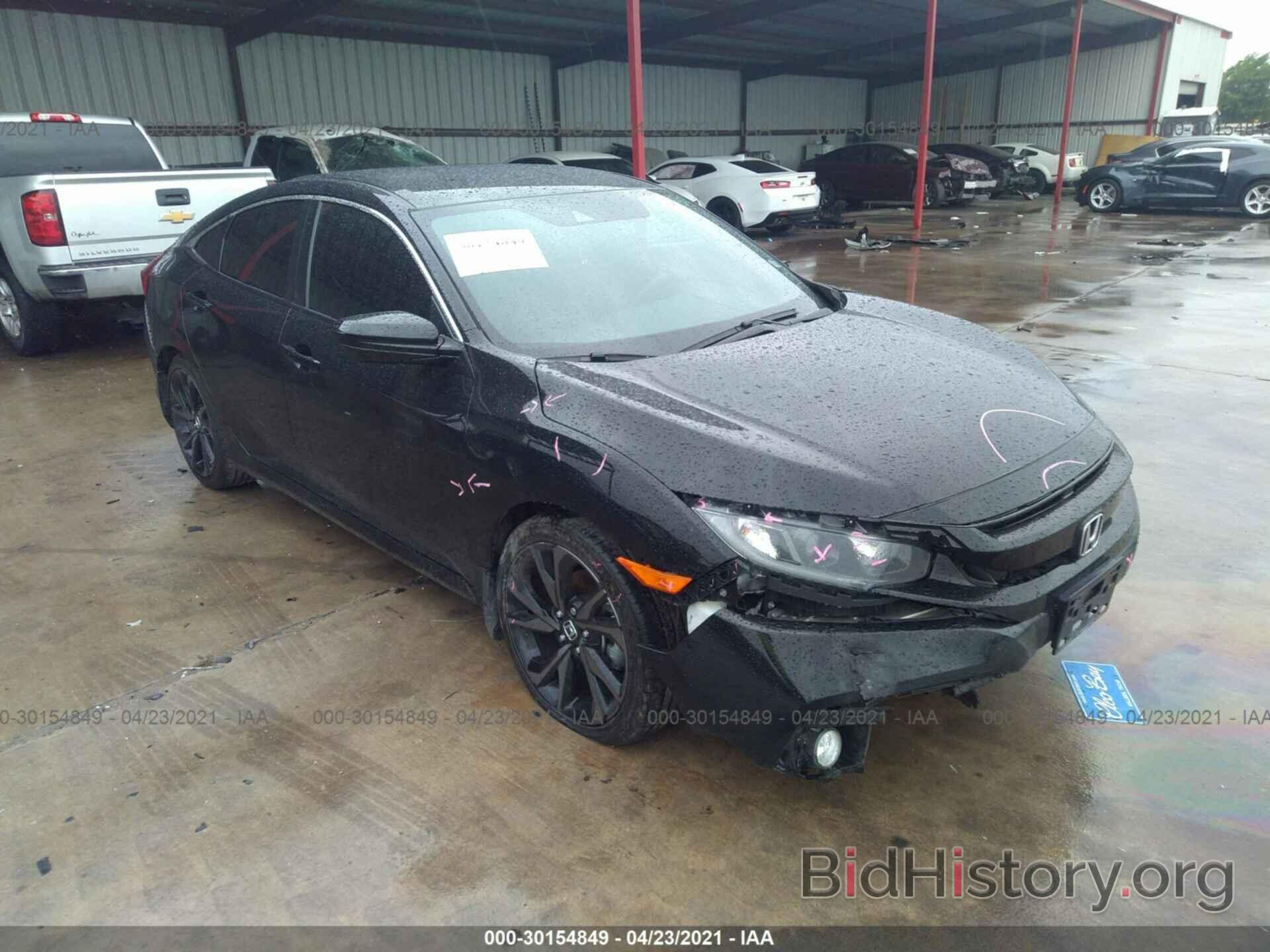 Photo 19XFC2F85LE003613 - HONDA CIVIC SEDAN 2020