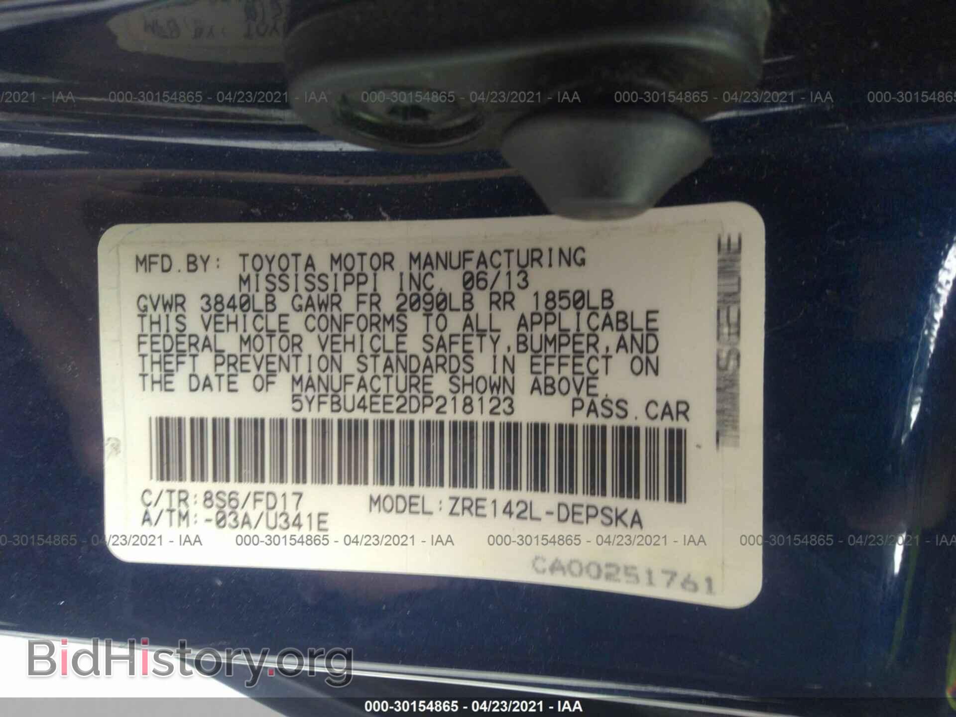 2013 TOYOTA COROLLA - VIN: 5YFBU4EE2DP218123 - Photo 9