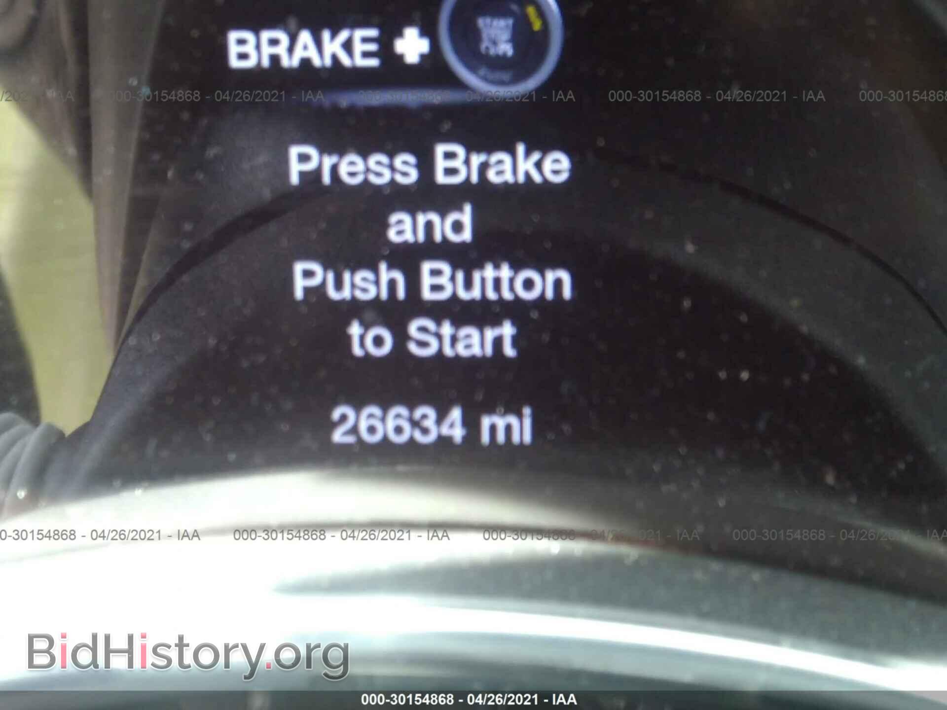 2019 DODGE DURANGO - VIN: 1C4RDHAG0KC721815 - Photo 7