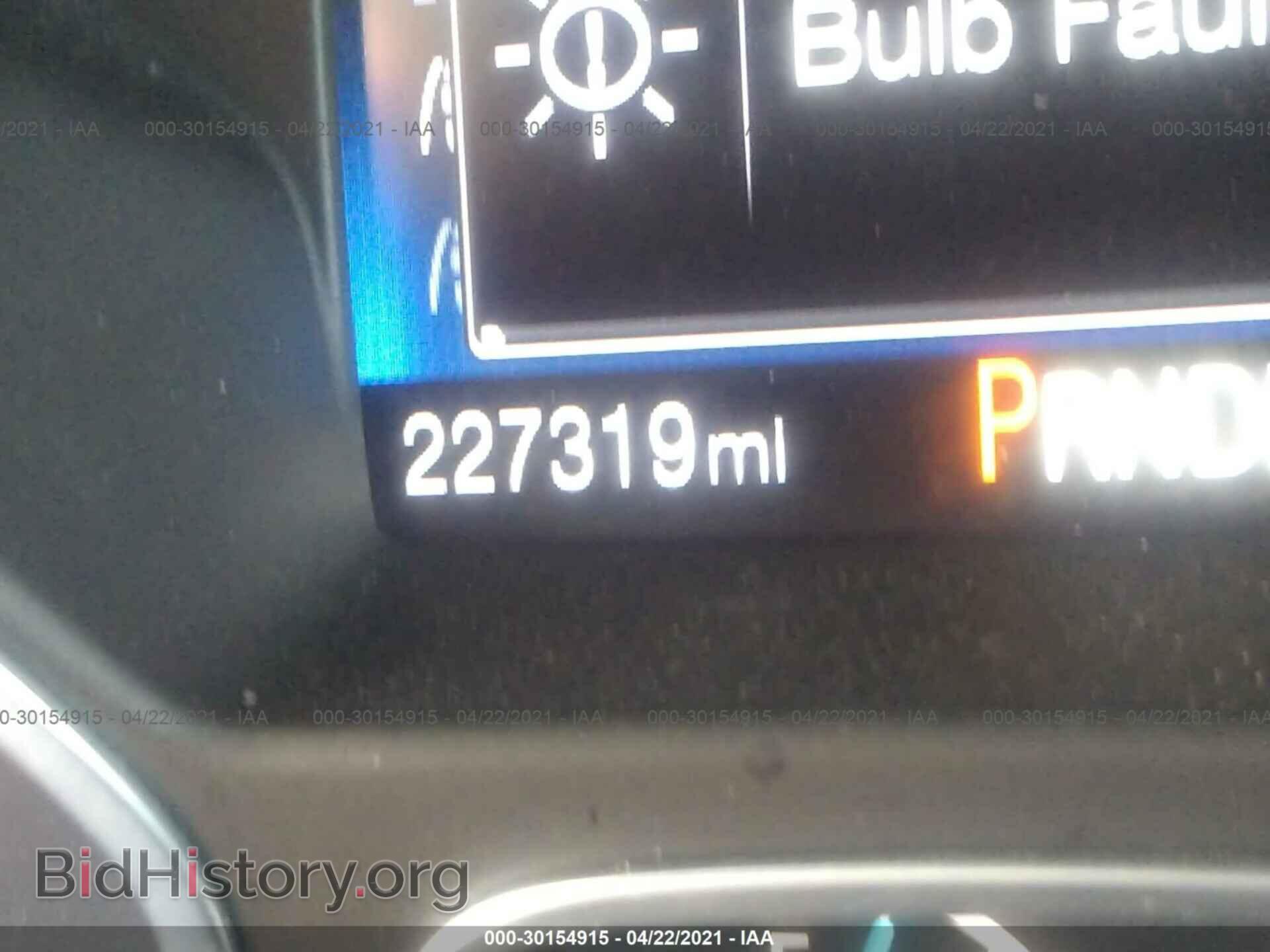 2017 FORD FOCUS - VIN: 1FADP3F25HL249627 - Фото 7