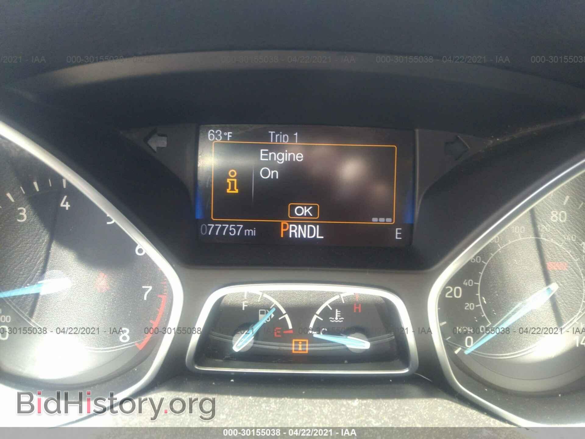 2016 FORD FOCUS - VIN: 1FADP3F22GL201923 - Photo 7