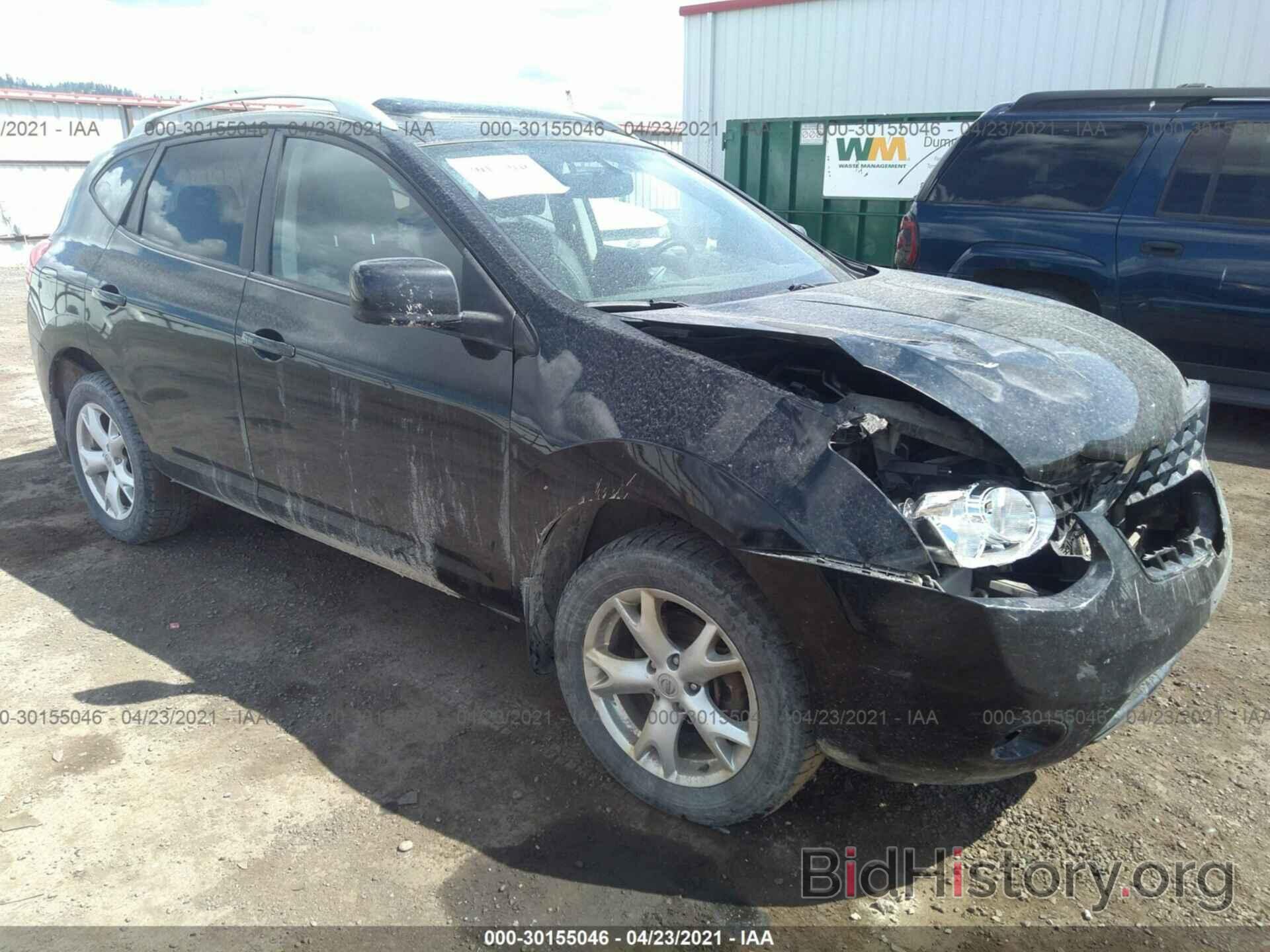 Photo JN8AS58VX8W135589 - NISSAN ROGUE 2008