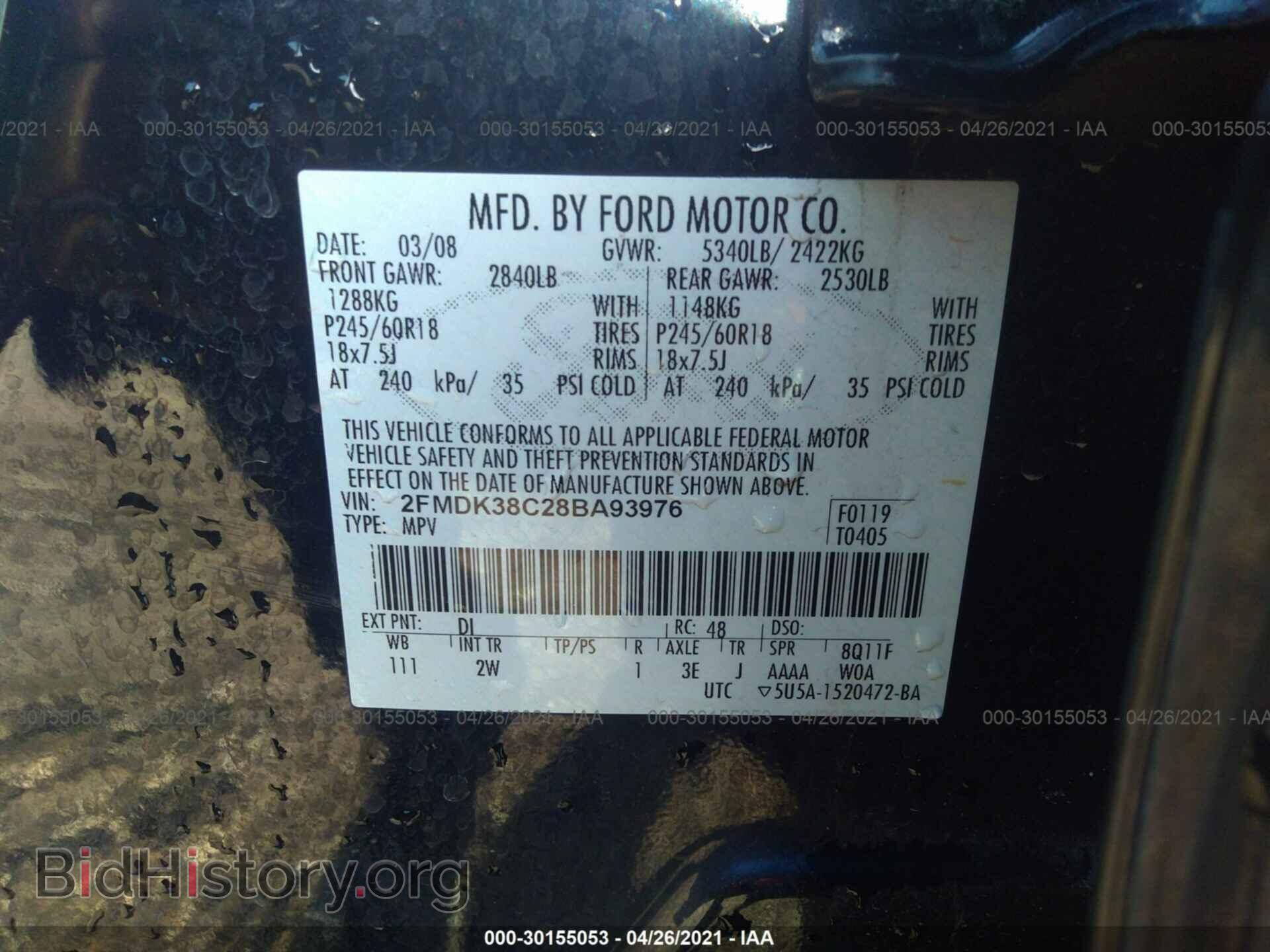 2008 FORD EDGE - VIN: 2FMDK38C28BA93976 - Photo 9