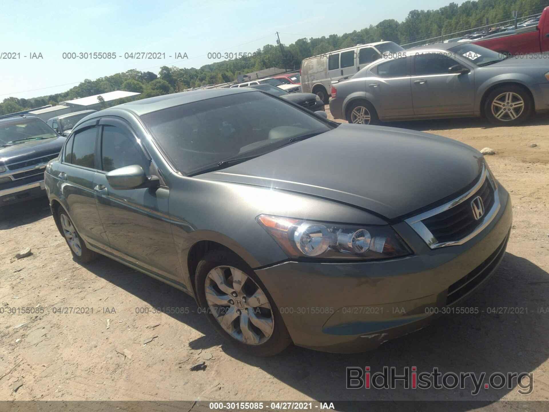 Фотография 1HGCP26748A157174 - HONDA ACCORD SDN 2008