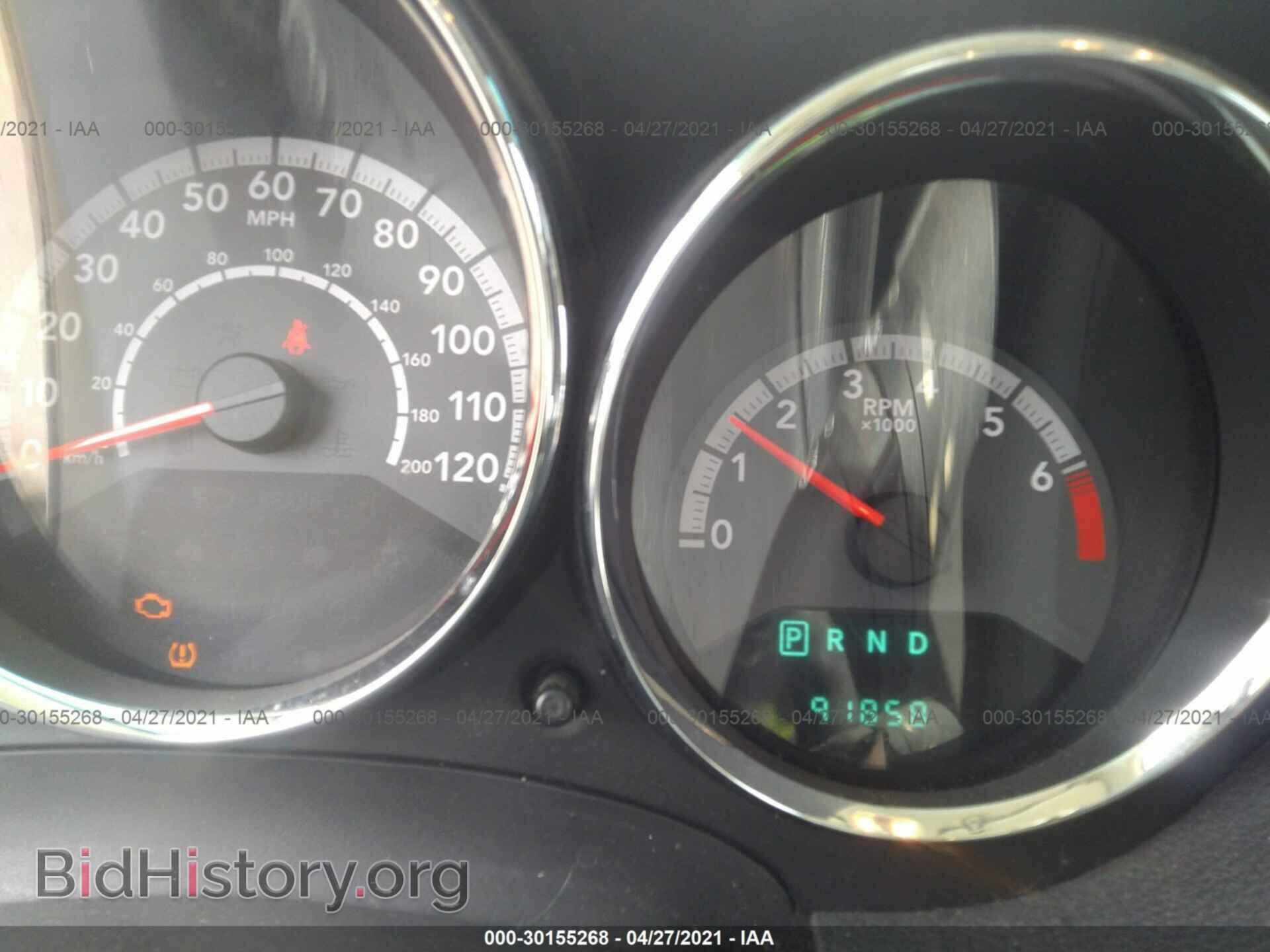 2011 DODGE CALIBER - VIN: 1B3CB3HA1BD209377 - Фото 7