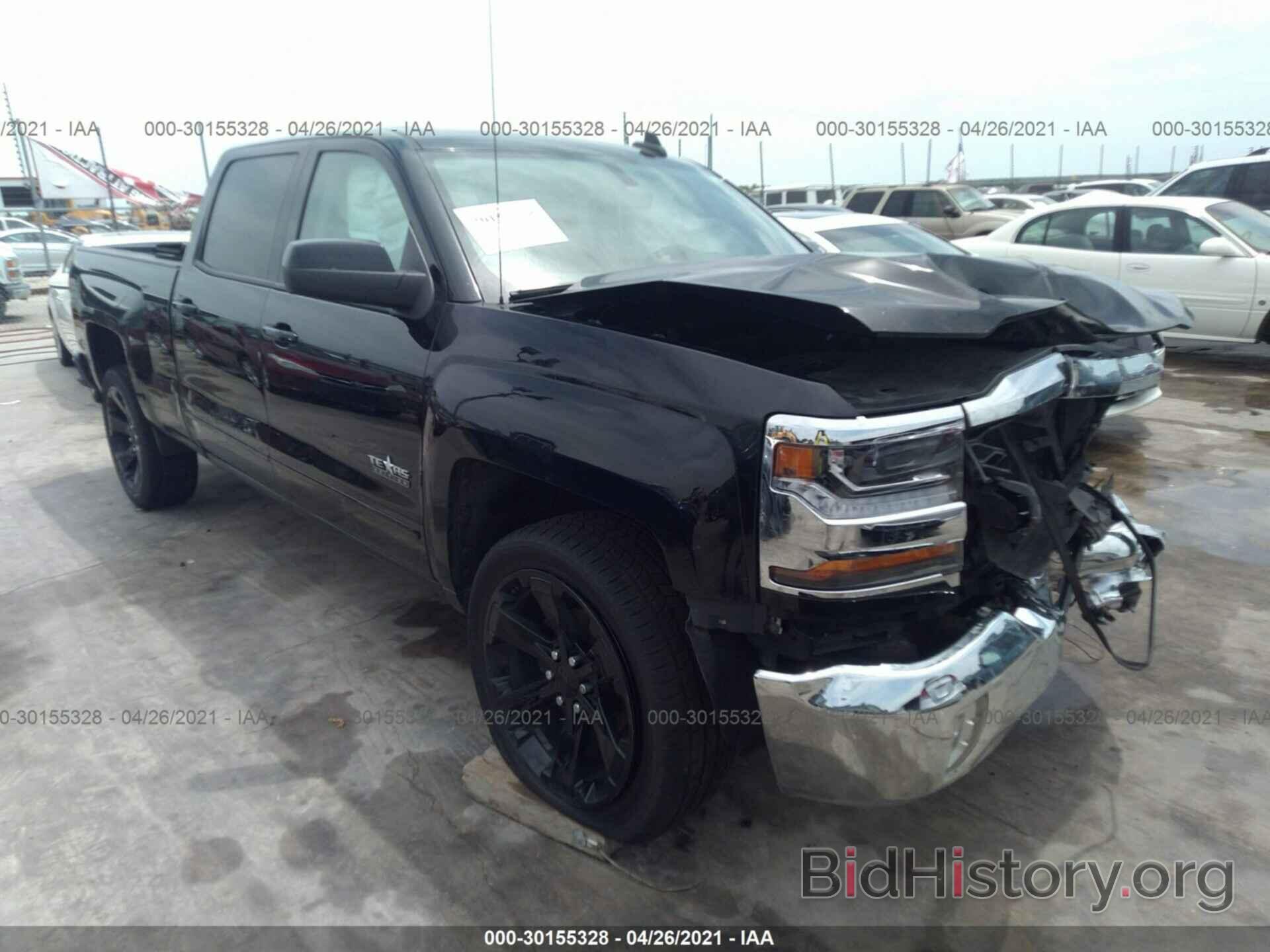 Photo 3GCPCREC1GG144305 - CHEVROLET SILVERADO 1500 2016