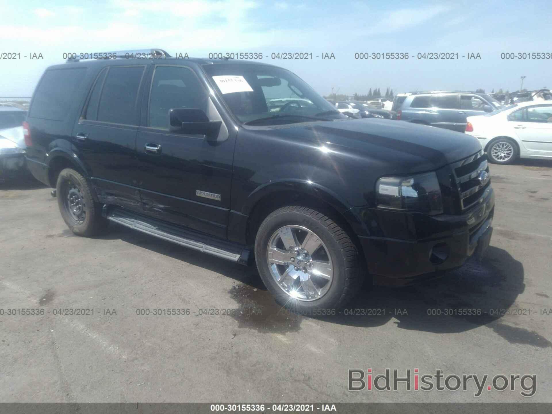 Photo 1FMFU19568LA84608 - FORD EXPEDITION 2008