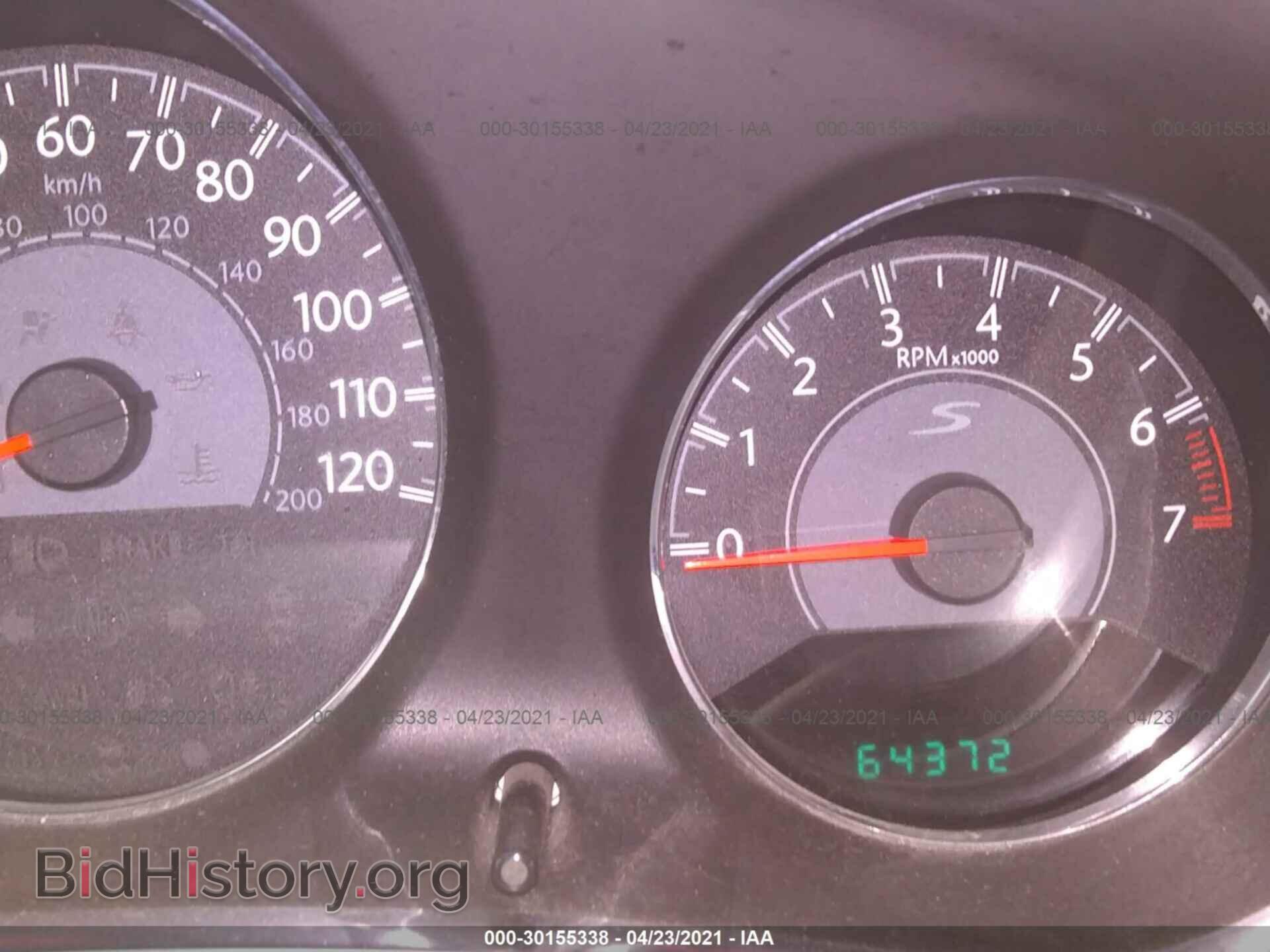2013 CHRYSLER 200 - VIN: 1C3CCBBG8DN720282 - Фото 7