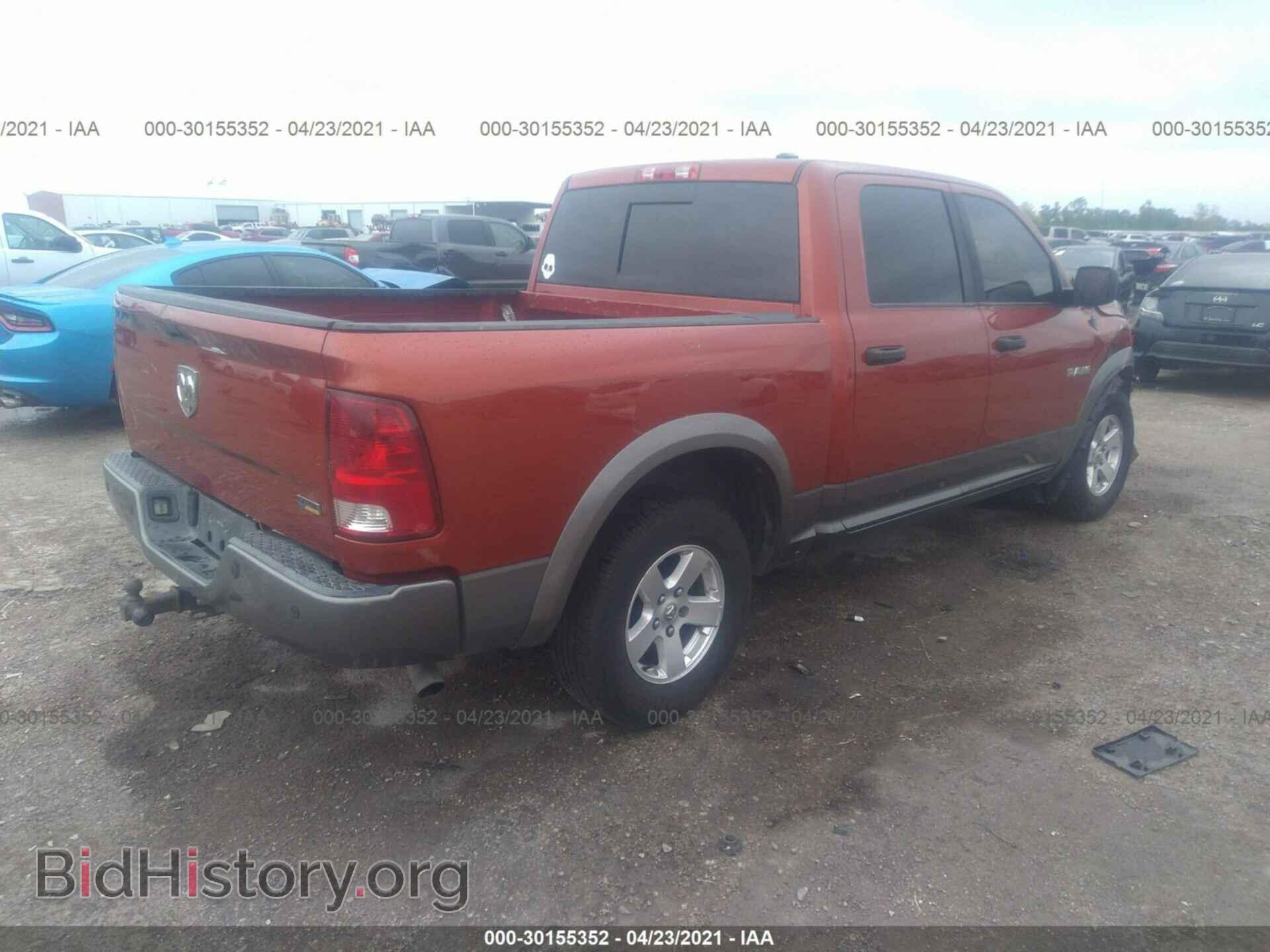 2009 DODGE RAM 1500 - VIN: 1D3HB13P29S775405 - Фото 4