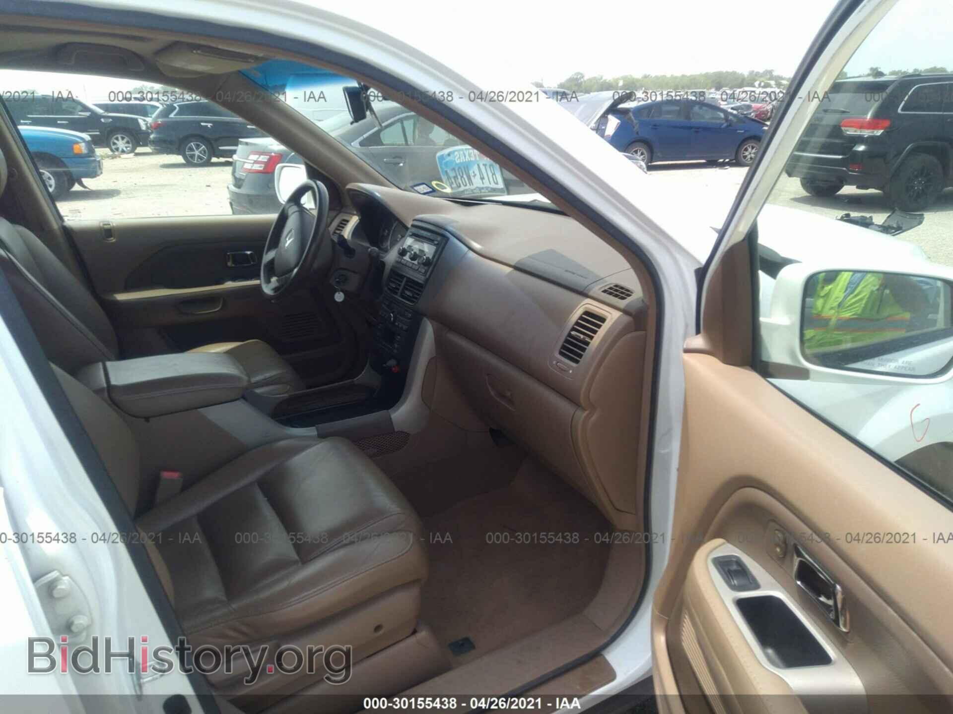 2008 HONDA PILOT - VIN: 5FNYF28598B027501 - Фото 5
