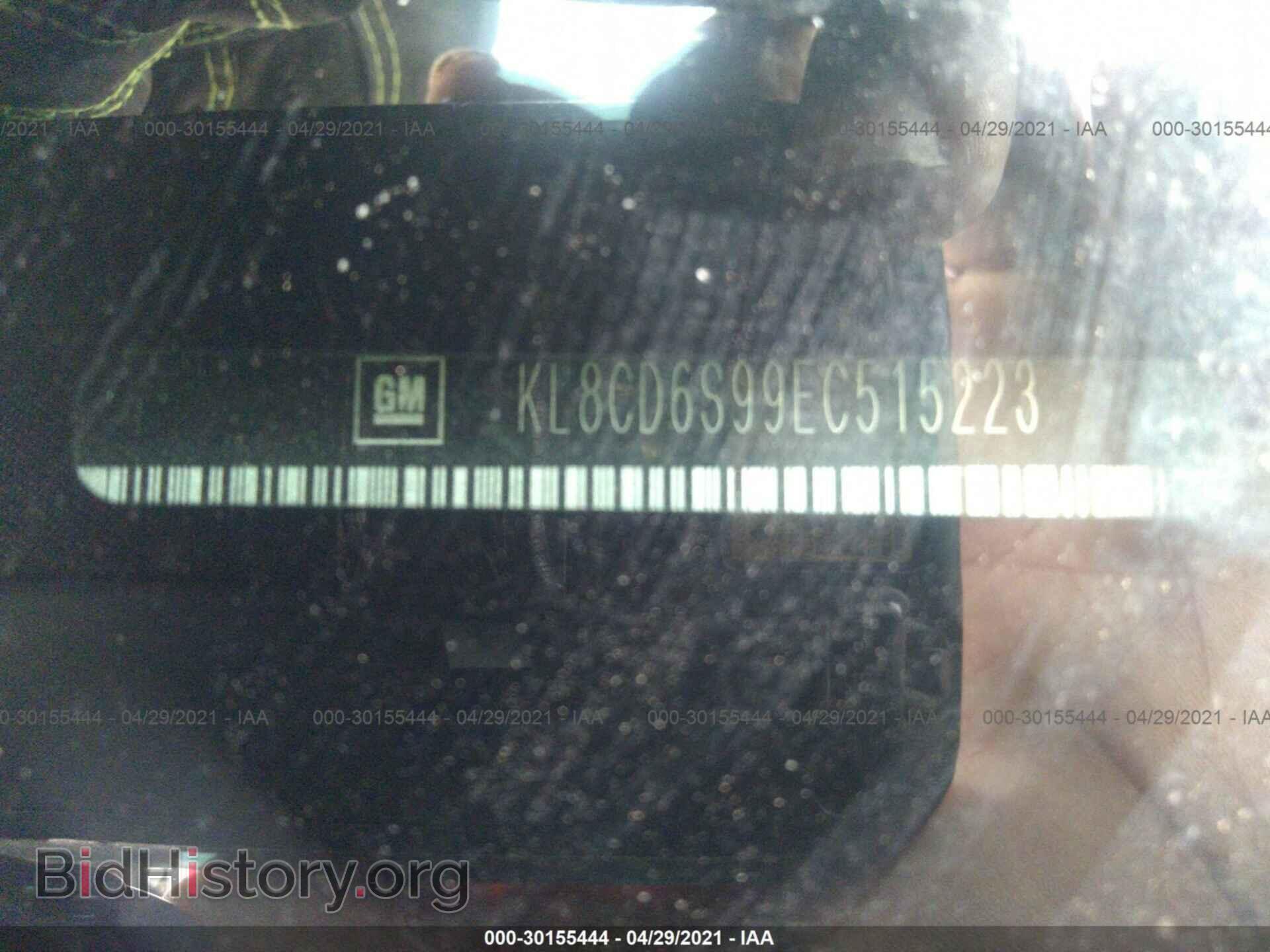 2014 CHEVROLET SPARK - VIN: KL8CD6S99EC515223 - Фото 9