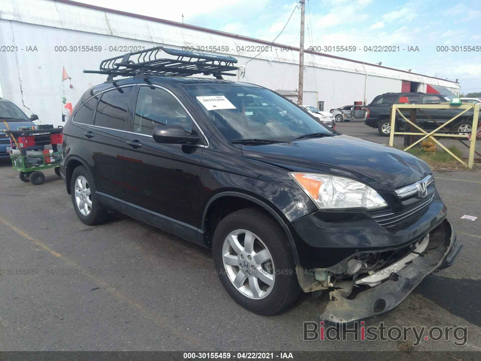 Photo JHLRE48517C019507 - HONDA CR-V 2007