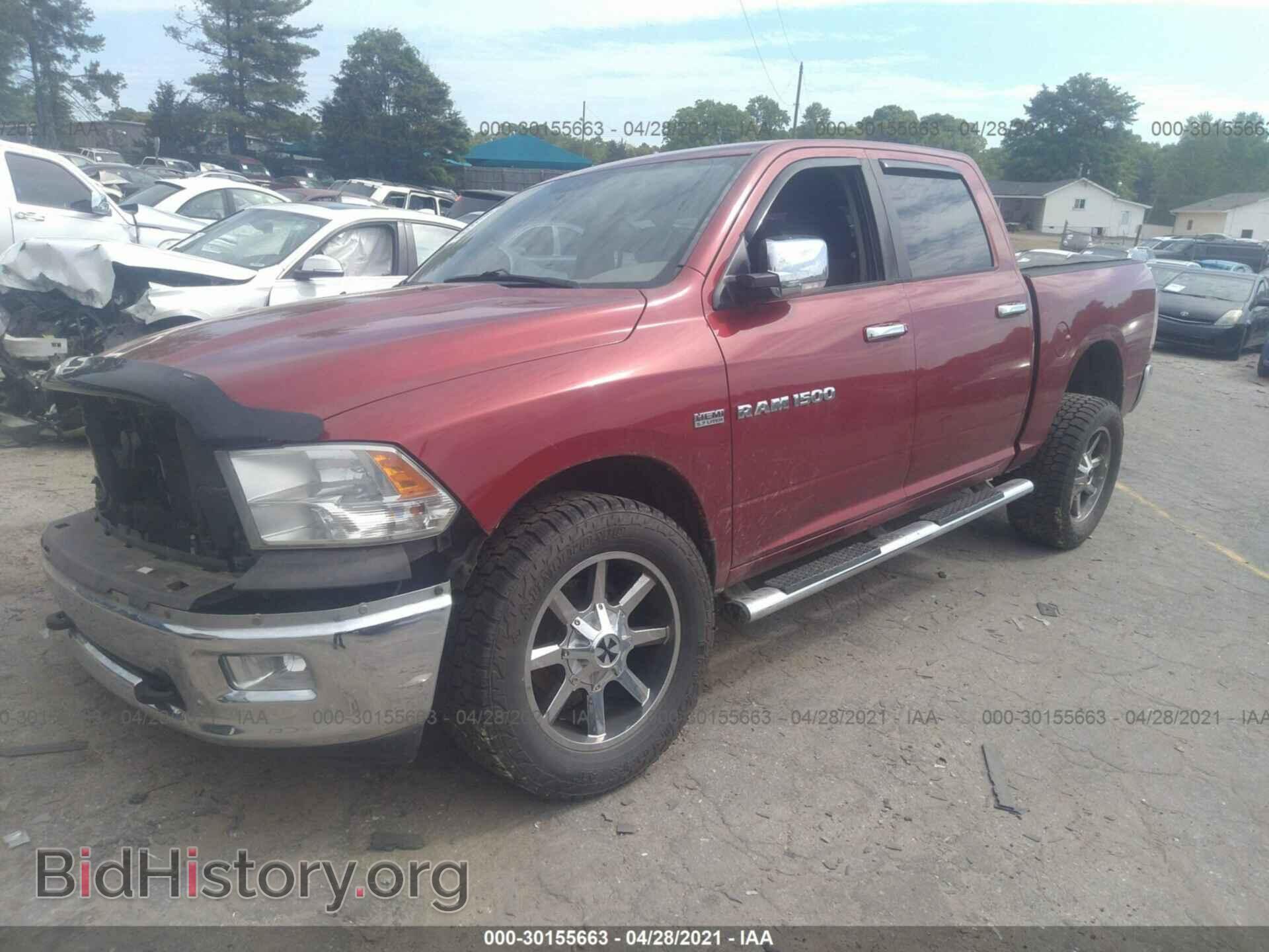 2012 RAM 1500 - VIN: 1C6RD7LT0CS276835 - Фото 2