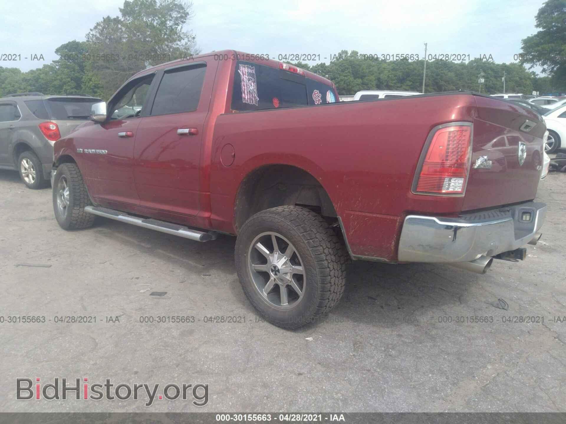 2012 RAM 1500 - VIN: 1C6RD7LT0CS276835 - Фото 3