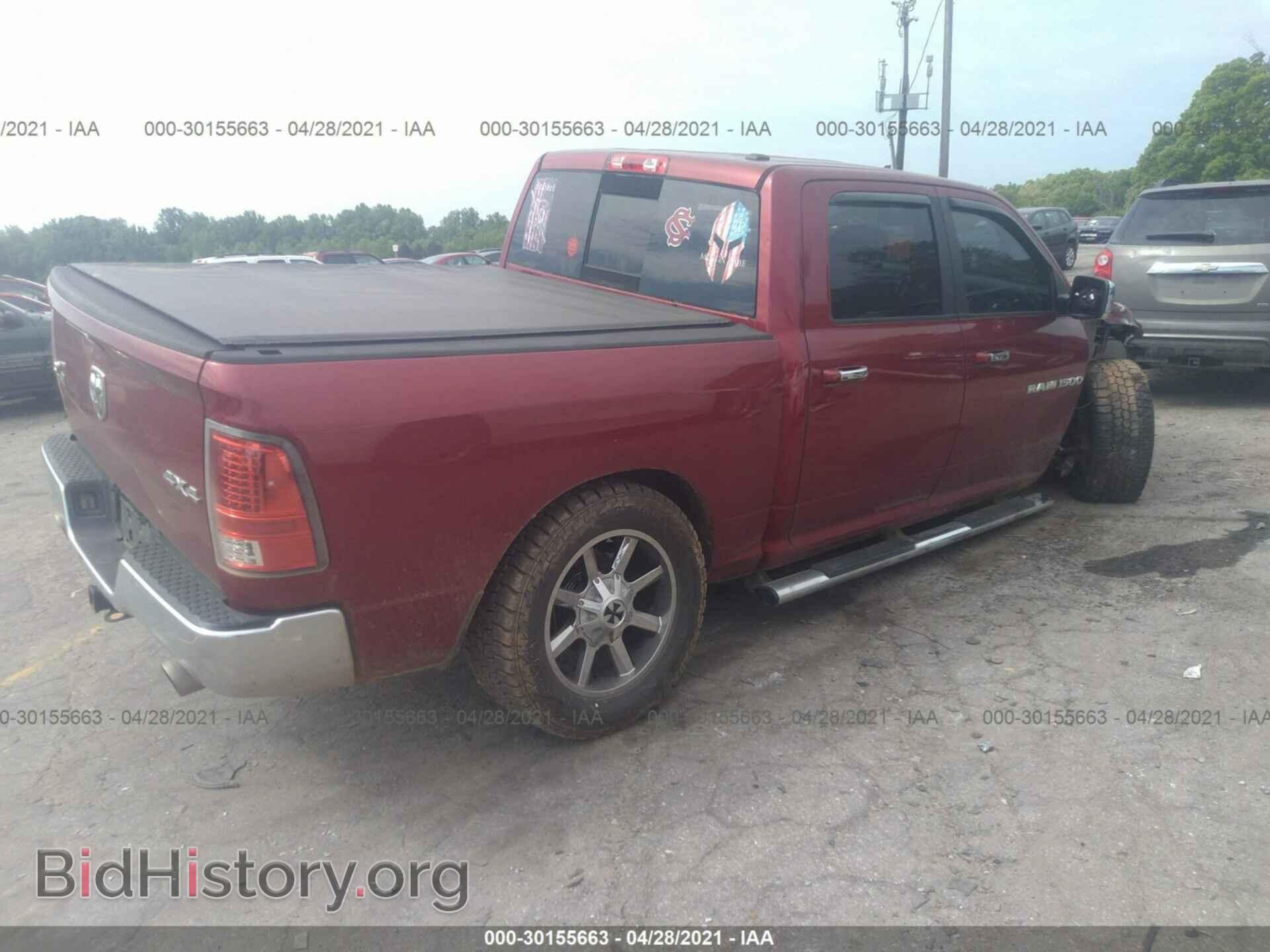 2012 RAM 1500 - VIN: 1C6RD7LT0CS276835 - Фото 4