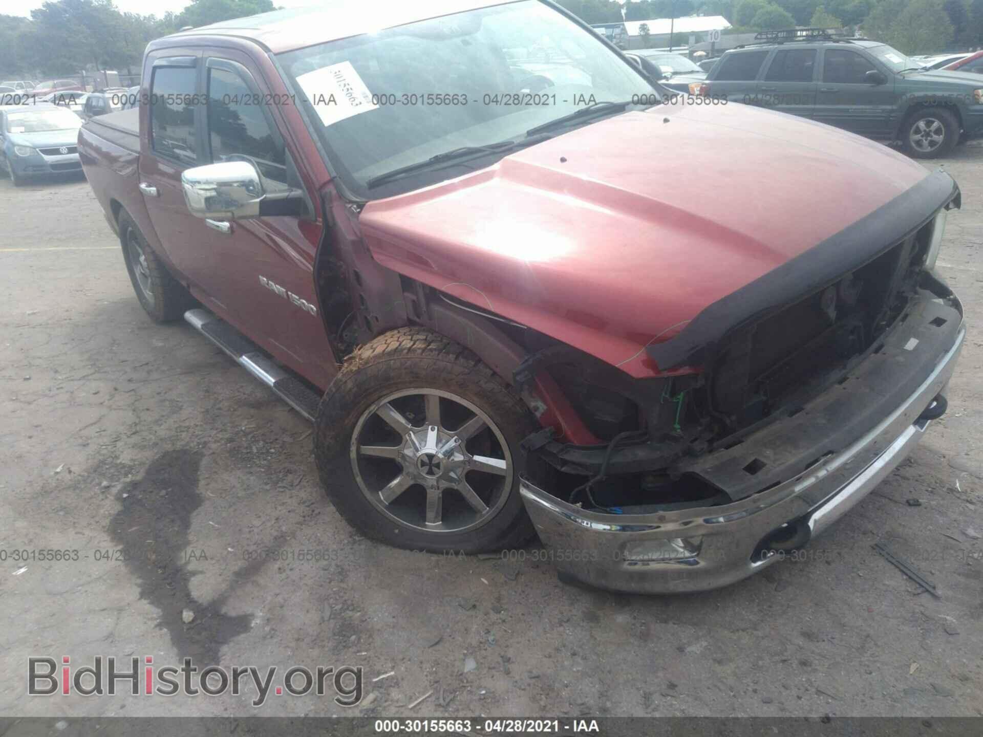2012 RAM 1500 - VIN: 1C6RD7LT0CS276835 - Фото 6