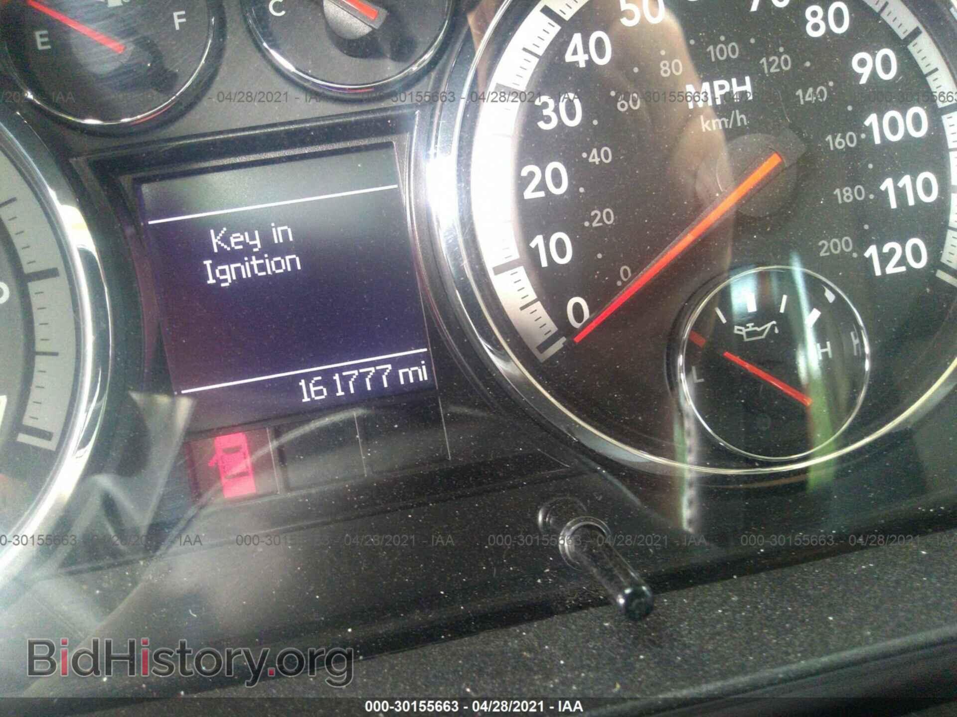 2012 RAM 1500 - VIN: 1C6RD7LT0CS276835 - Фото 7