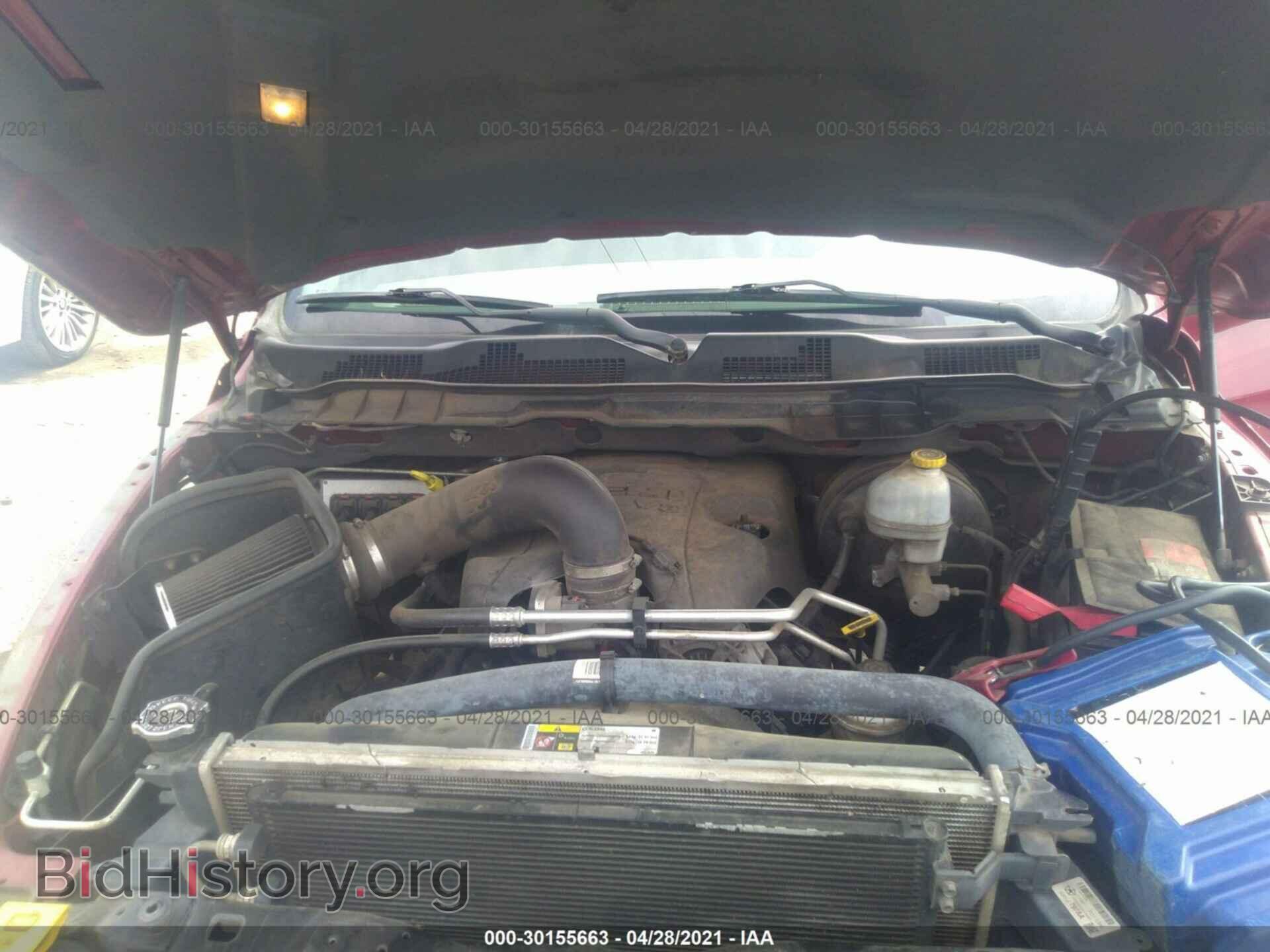 2012 RAM 1500 - VIN: 1C6RD7LT0CS276835 - Фото 10