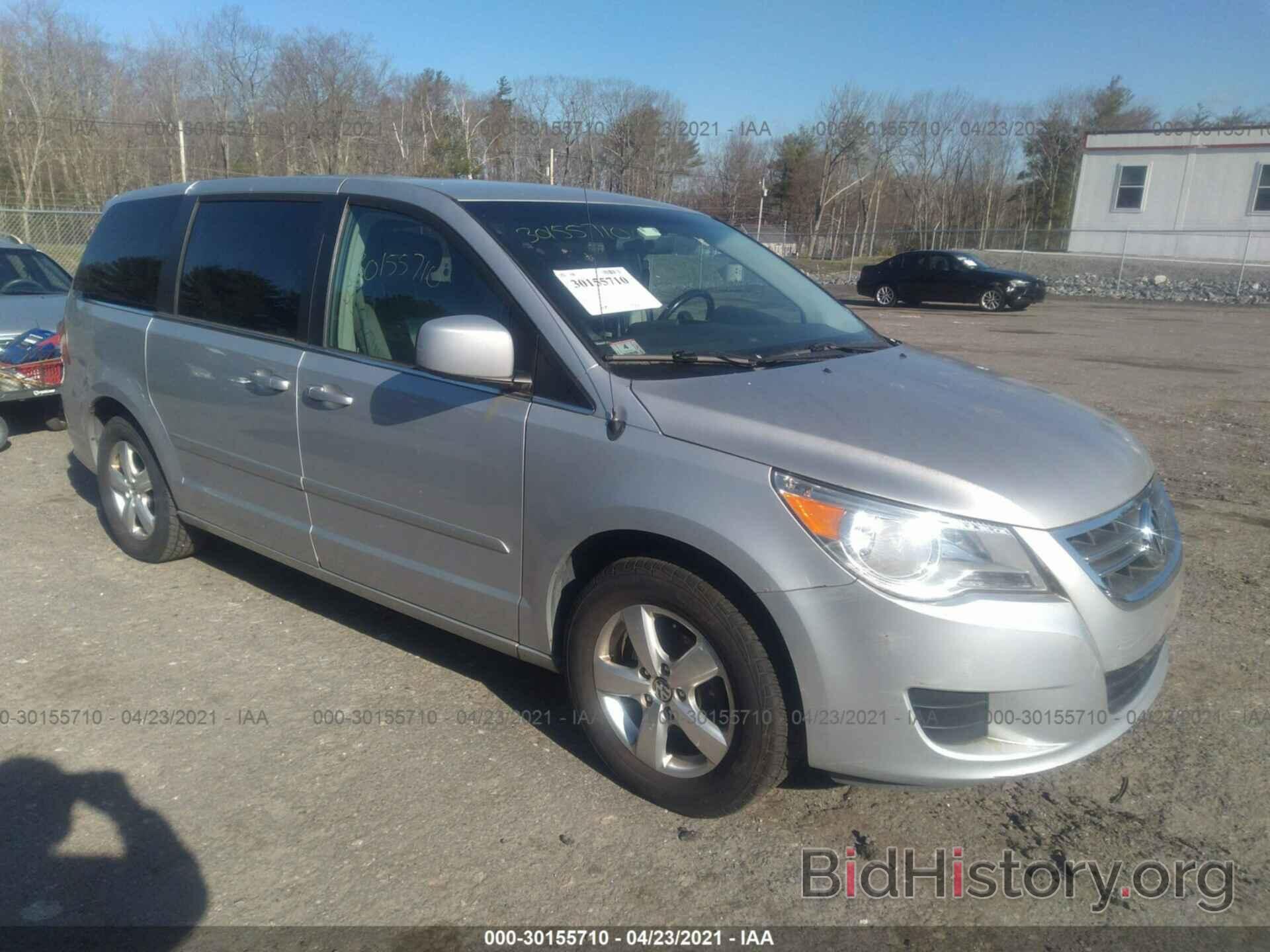 Photo 2V8HW34189R517463 - VOLKSWAGEN ROUTAN 2009