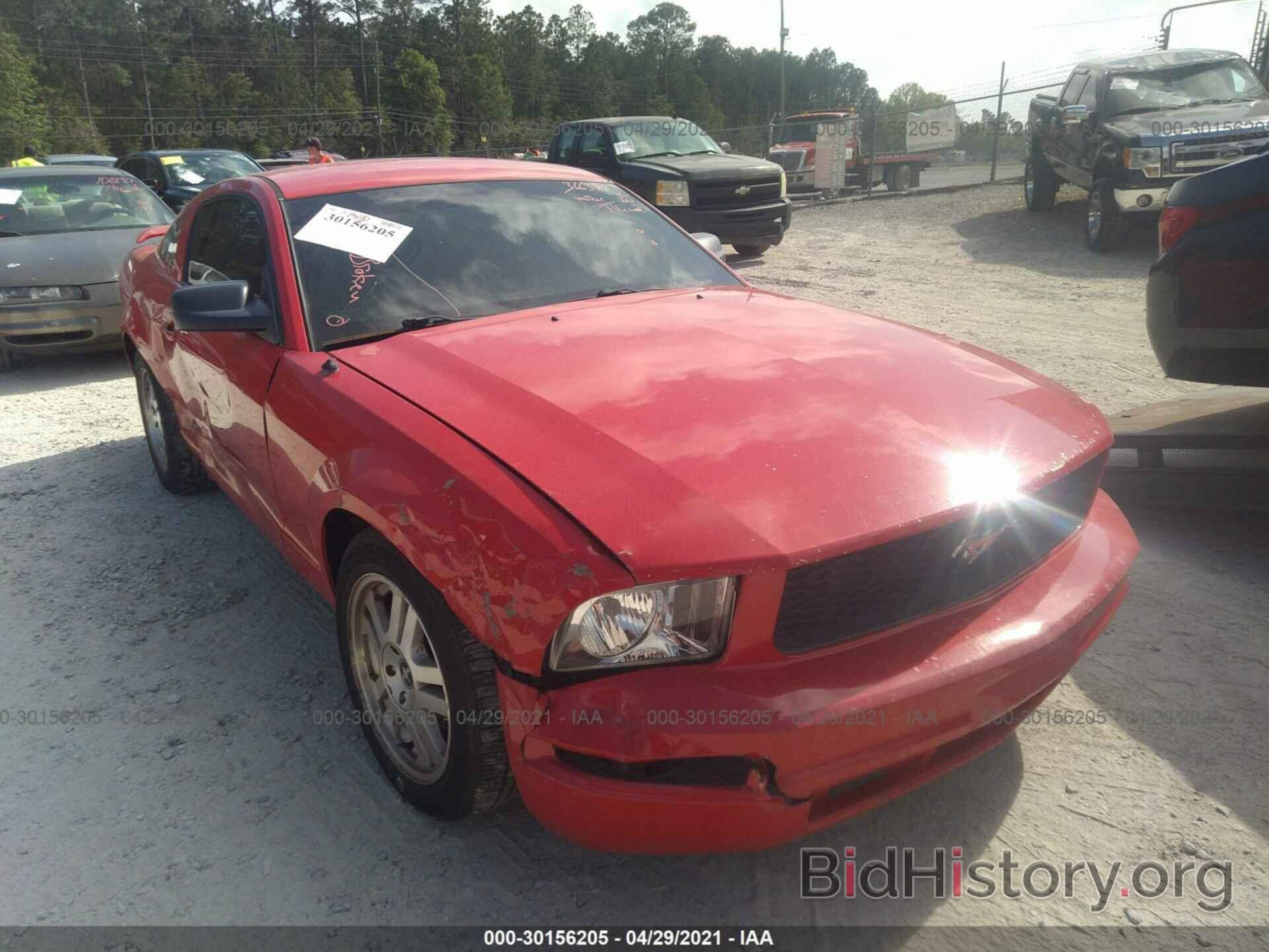 Photo 1ZVFT80N575366378 - FORD MUSTANG 2007