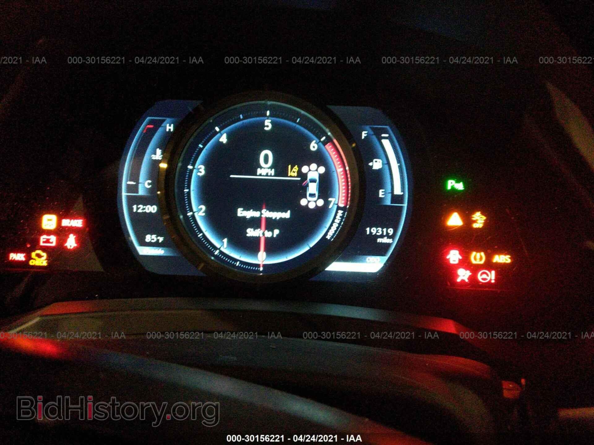 2019 LEXUS IS - VIN: JTHBA1D25K5091312 - Фото 7