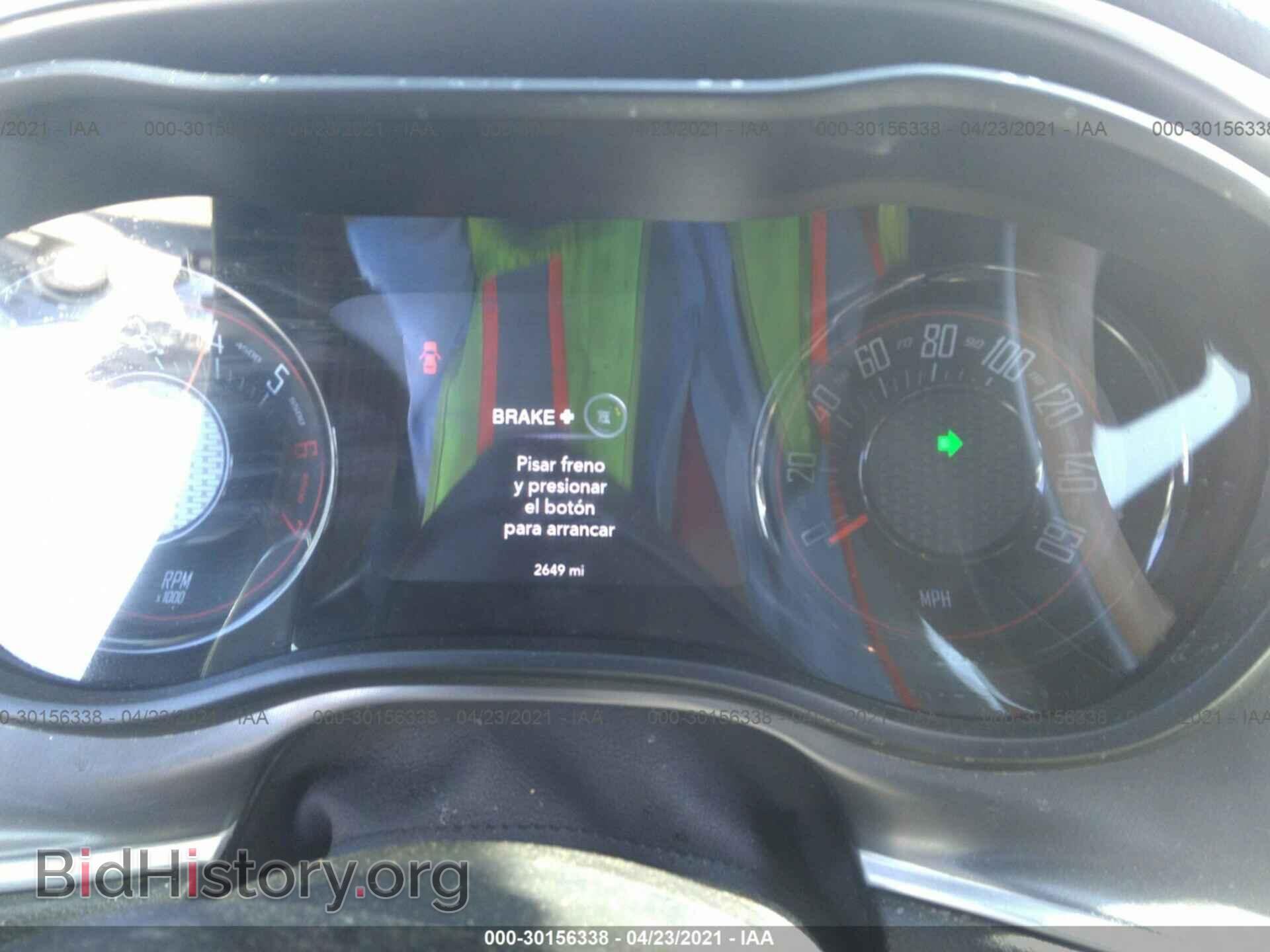 2021 DODGE CHALLENGER - VIN: 2C3CDZBT8MH514410 - Photo 7
