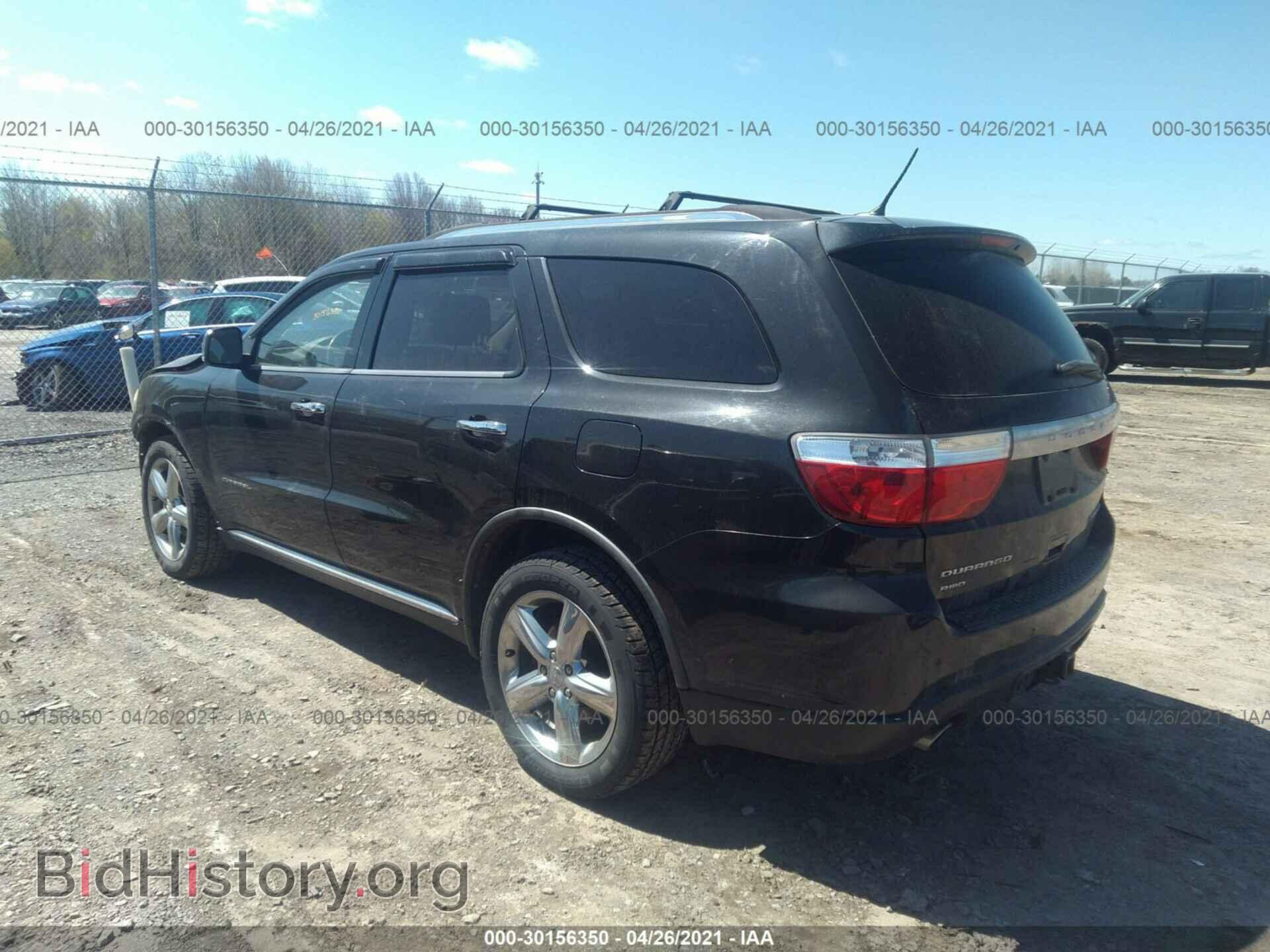 2011 DODGE DURANGO - VIN: 1D4SE5GT6BC695435 - Photo 3