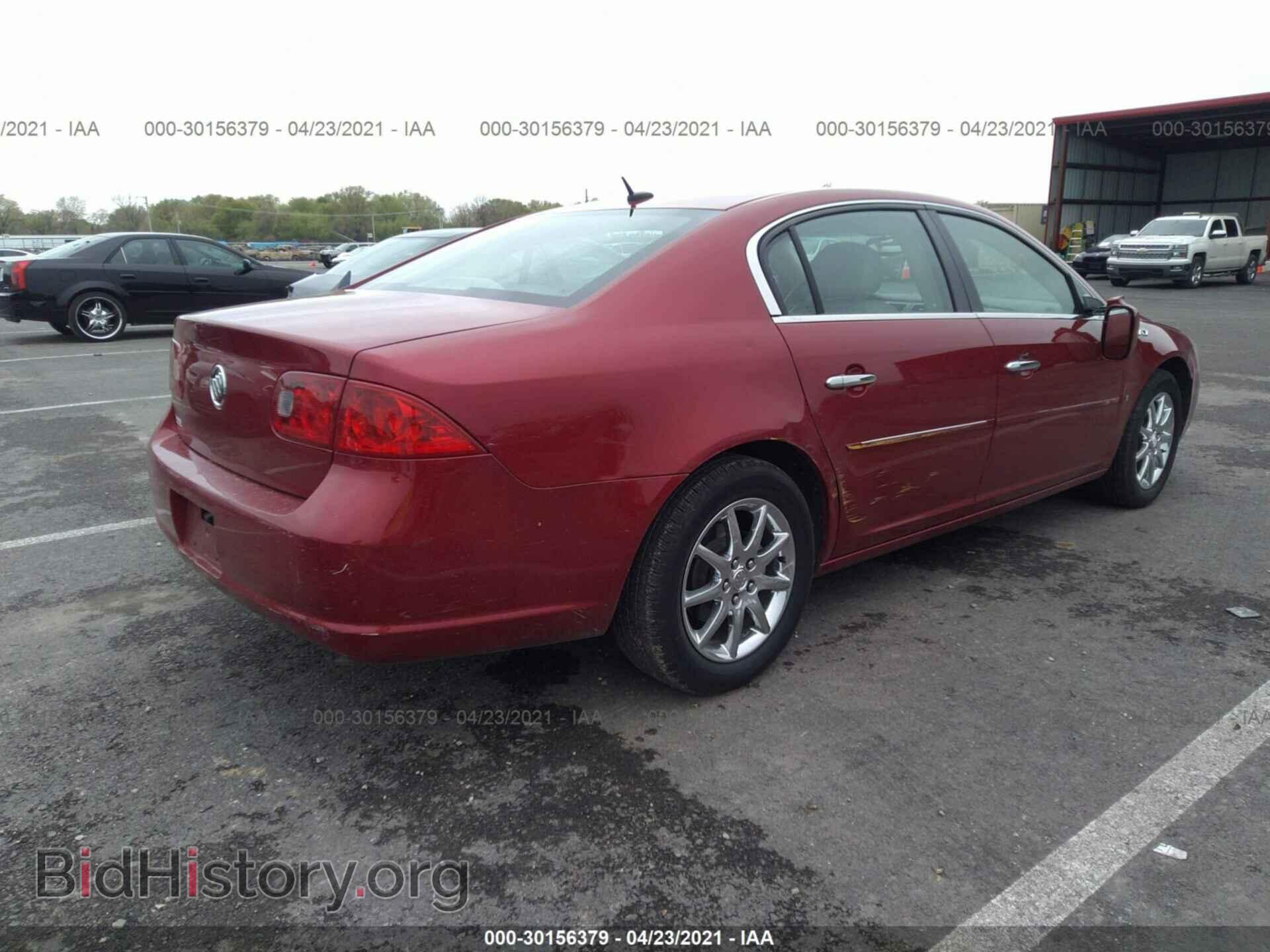 2007 BUICK LUCERNE - VIN: 1G4HD57297U229237 - Фото 4