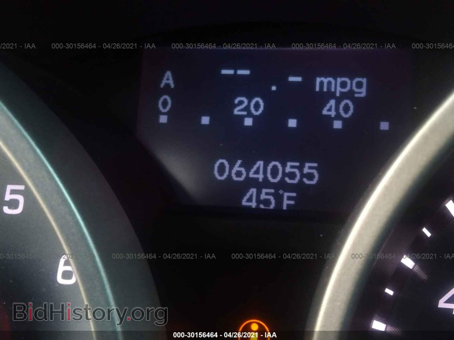 2013 ACURA TL - VIN: 19UUA8F5XDA007779 - Фото 7