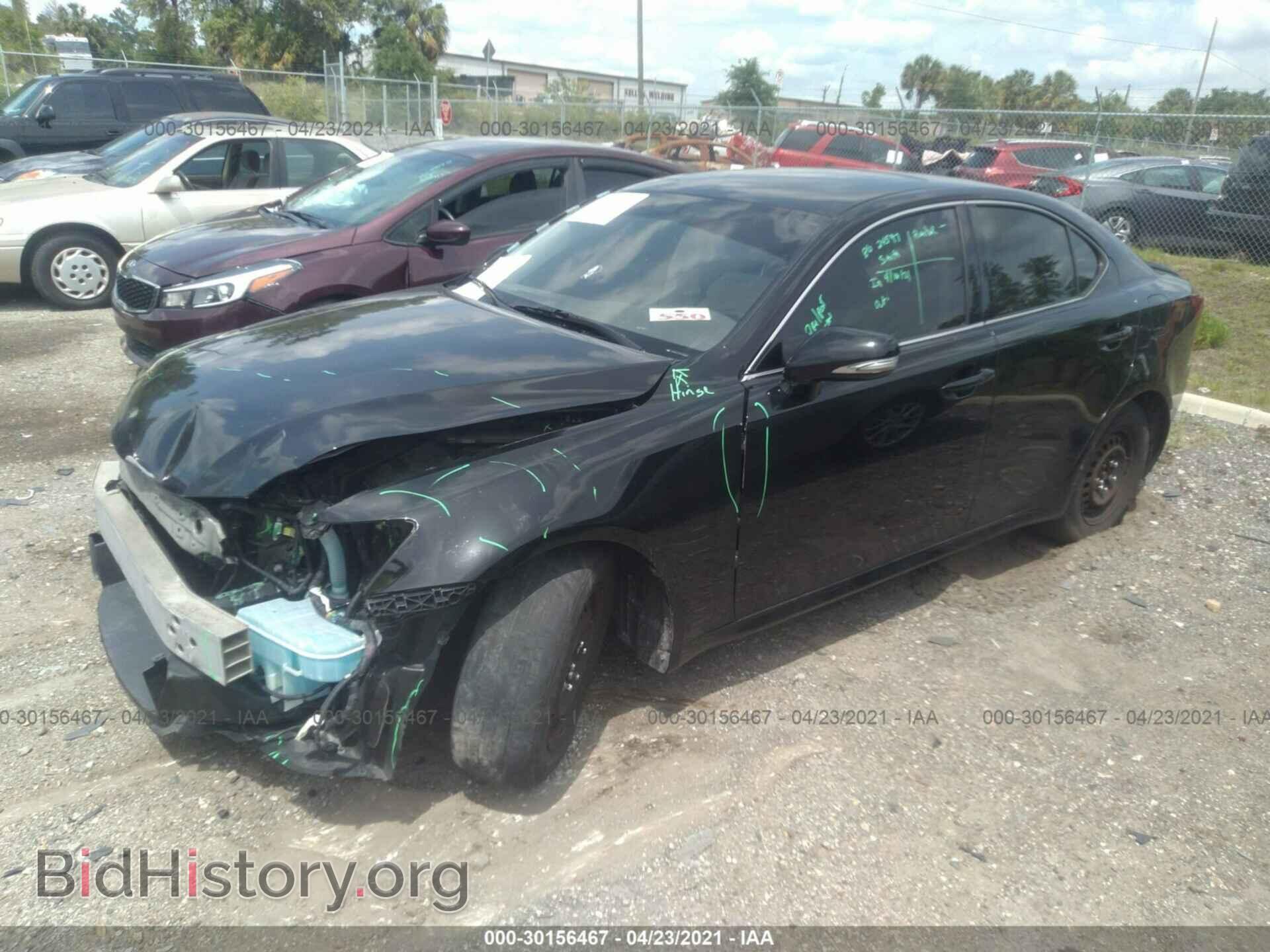 2012 LEXUS IS 250 - VIN: JTHBF5C23C5176483 - Фото 2
