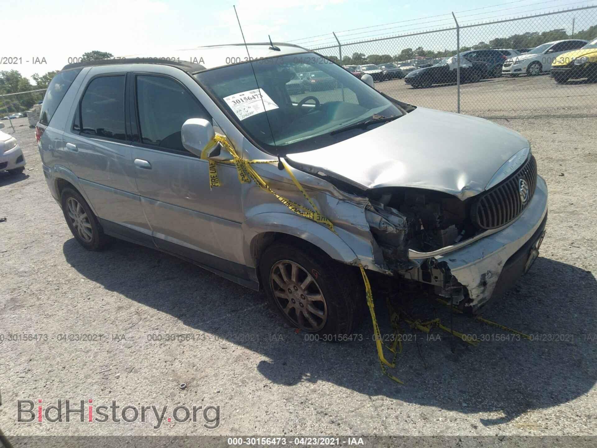 Photo 3G5DA03L47S591030 - BUICK RENDEZVOUS 2007