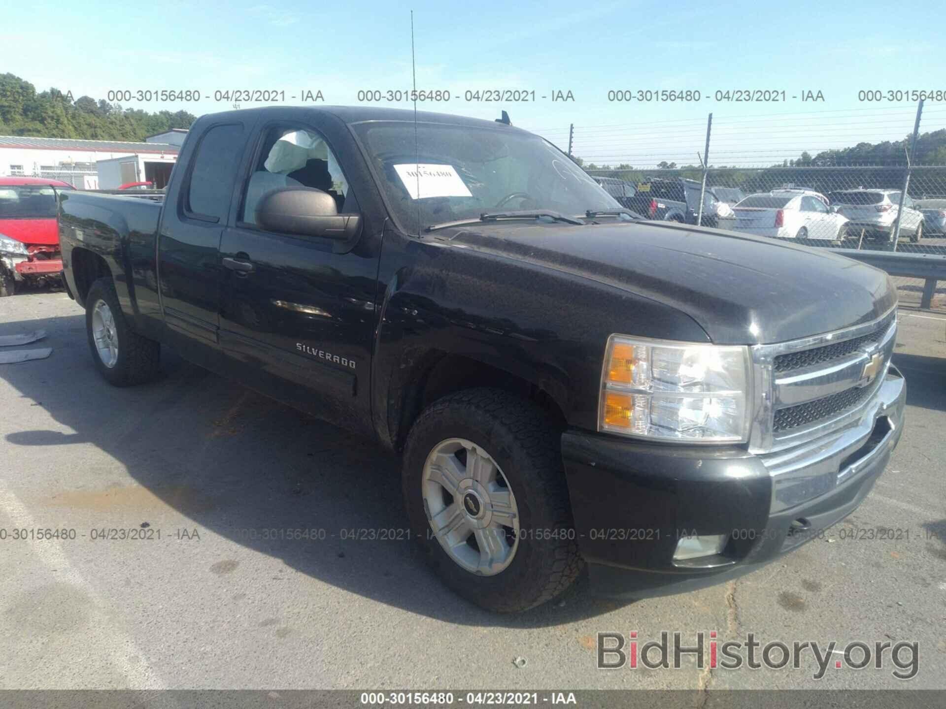 Photo 1GCRKSE38BZ250732 - CHEVROLET SILVERADO 1500 2011