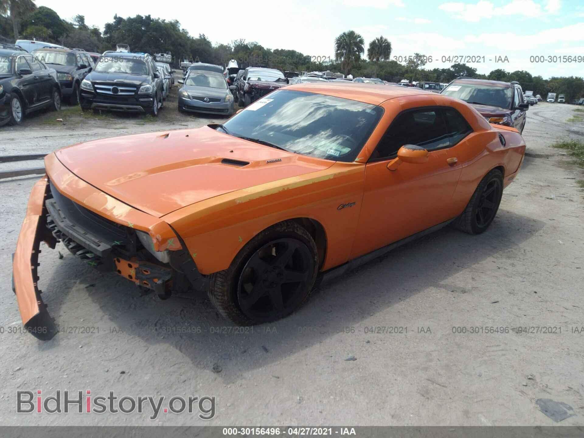 2012 DODGE CHALLENGER - VIN: 2C3CDYBT7CH125167 - Фото 2