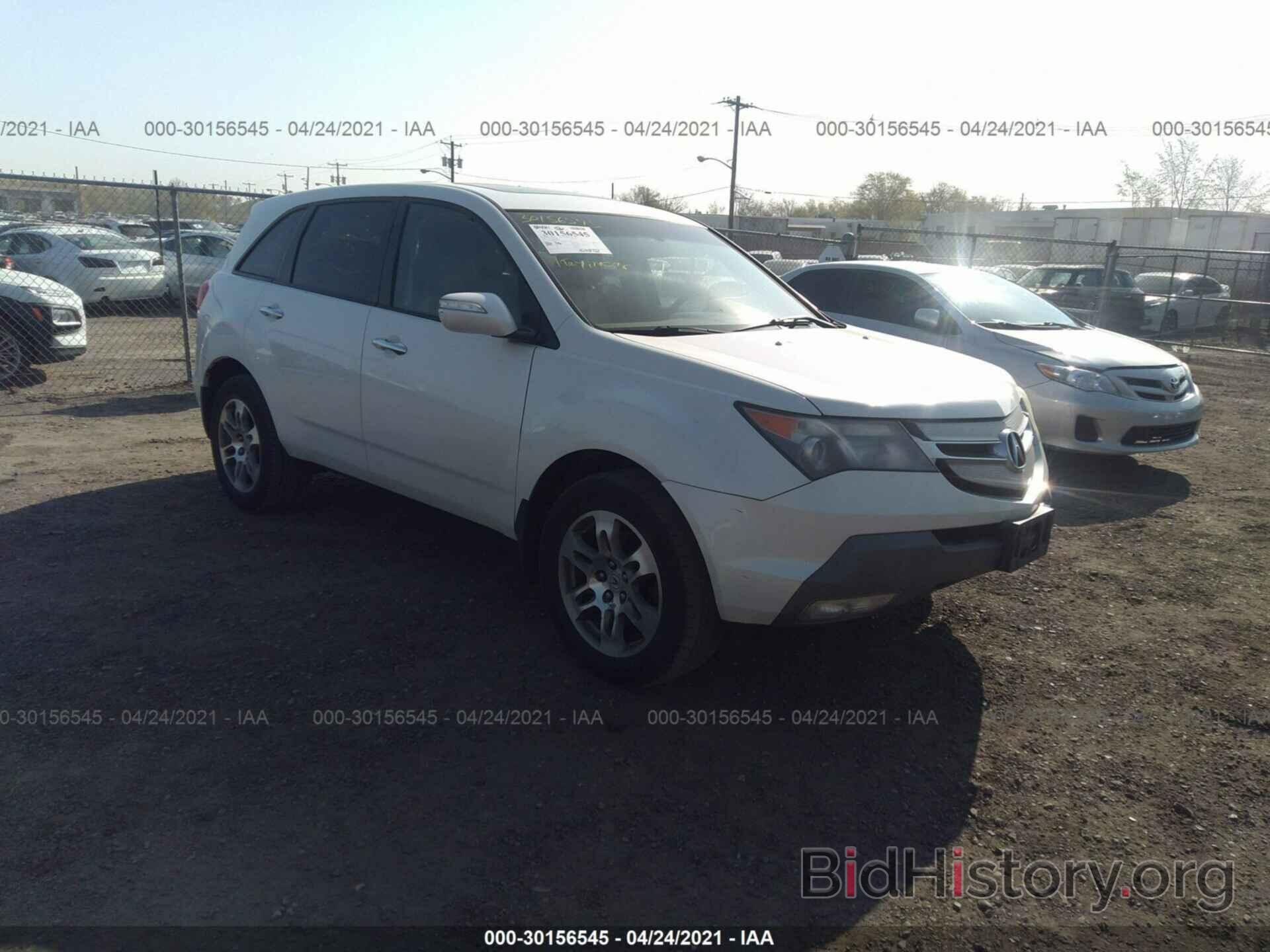 Photo 2HNYD28288H542344 - ACURA MDX 2008