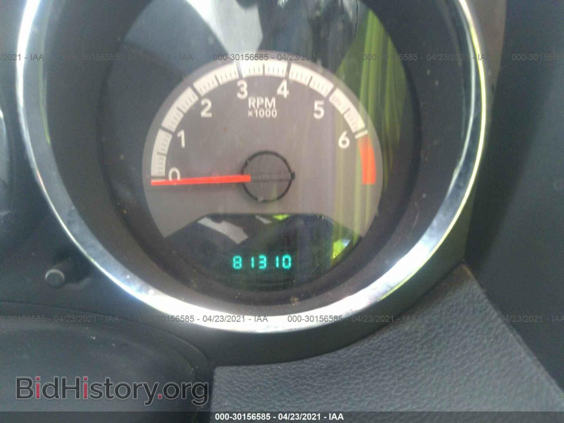 2011 DODGE CALIBER - VIN: 1B3CB8HB2BD114137 - Photo 7