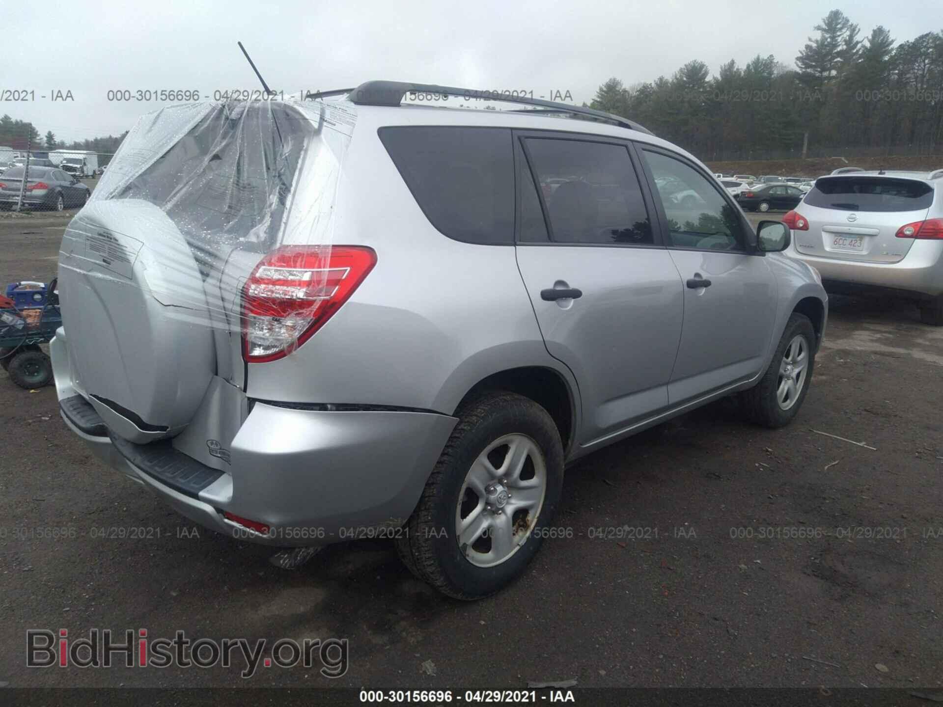 2012 TOYOTA RAV4 - VIN: 2T3BF4DV0CW203765 - Фото 4