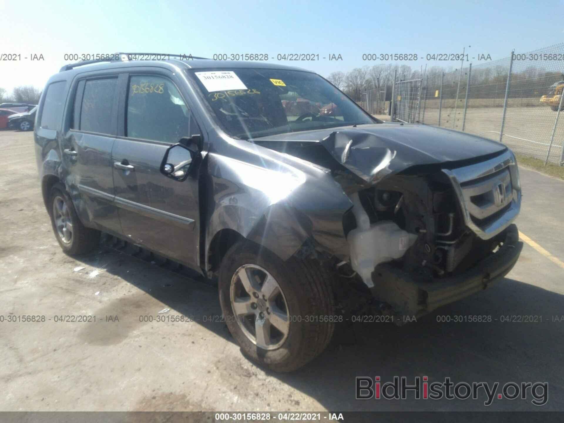 Photo 5FNYF4H42AB005963 - HONDA PILOT 2010