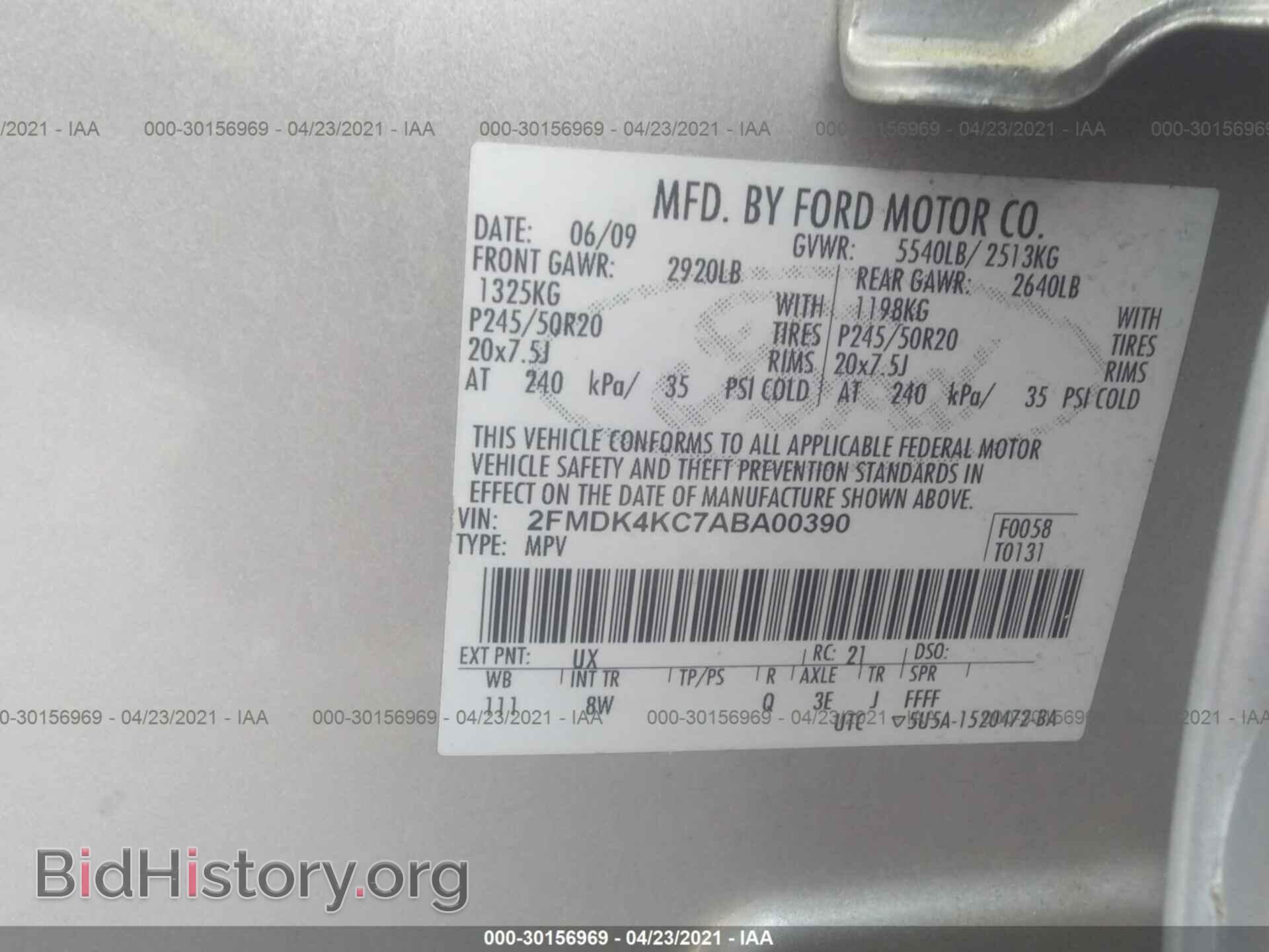 2010 FORD EDGE - VIN: 2FMDK4KC7ABA00390 - Фото 9
